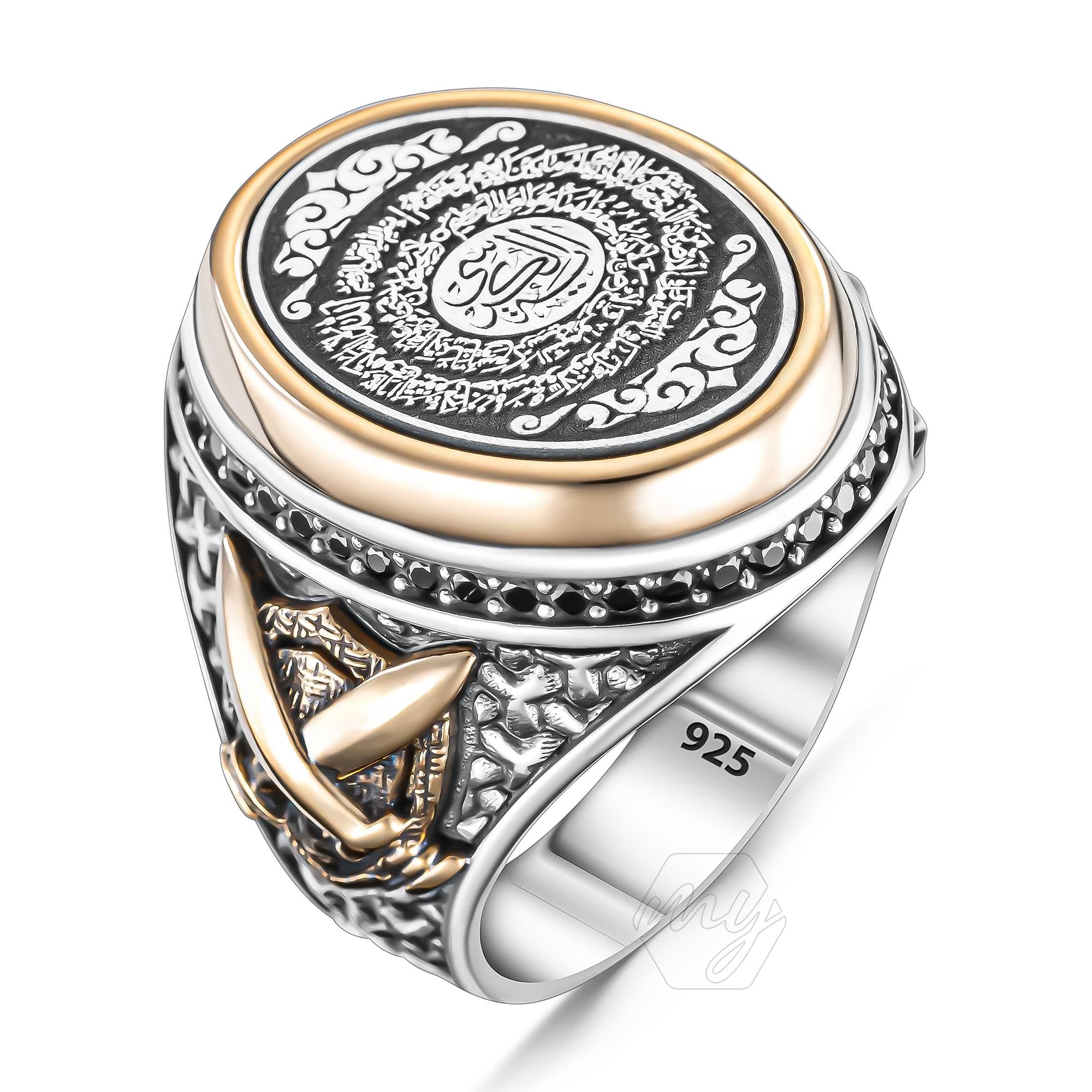 925 Sterling Silver Ayat ul Kursi and Sword Design Turkish Style Men's Ring