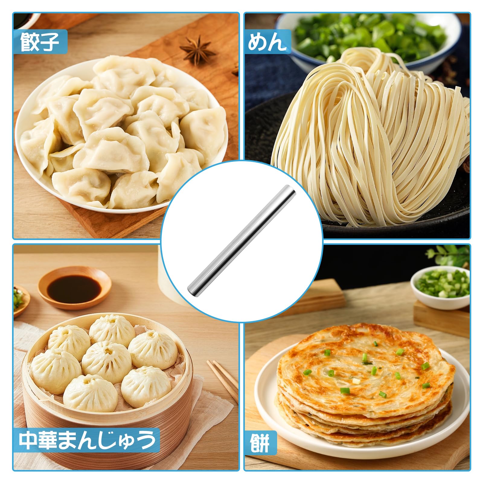 Amazon | nalaina 麺棒 めん棒 ステンレス製 パイプ式 ケーキ 麺 パン