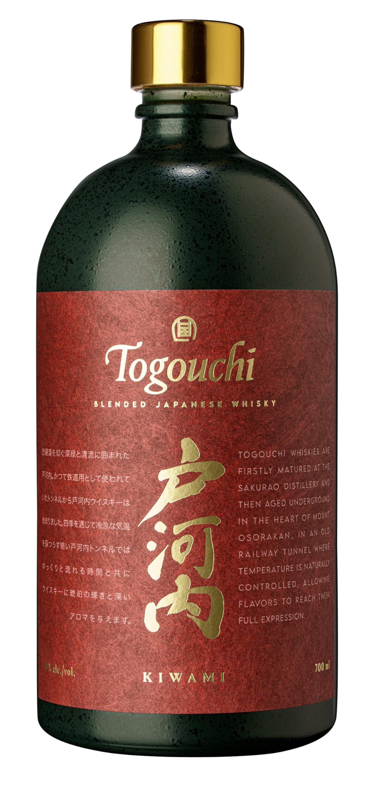 Togouchi Hiroshima Kiwami Blended Whisky 70 cl
