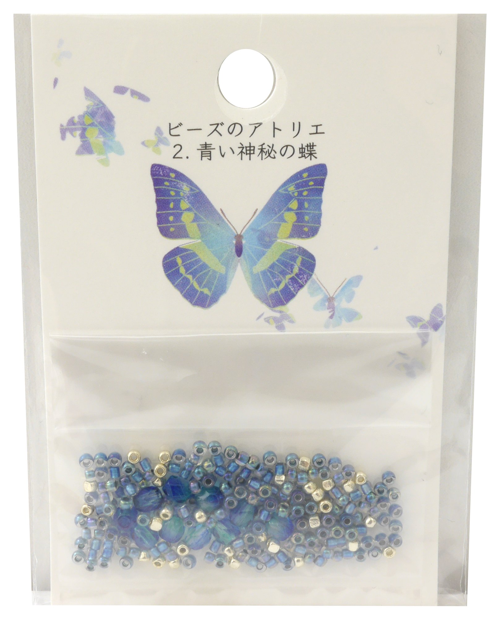 Amazon | TOHO ビーズアソート ビーズのアトリエ 青い神秘の蝶 No.2  