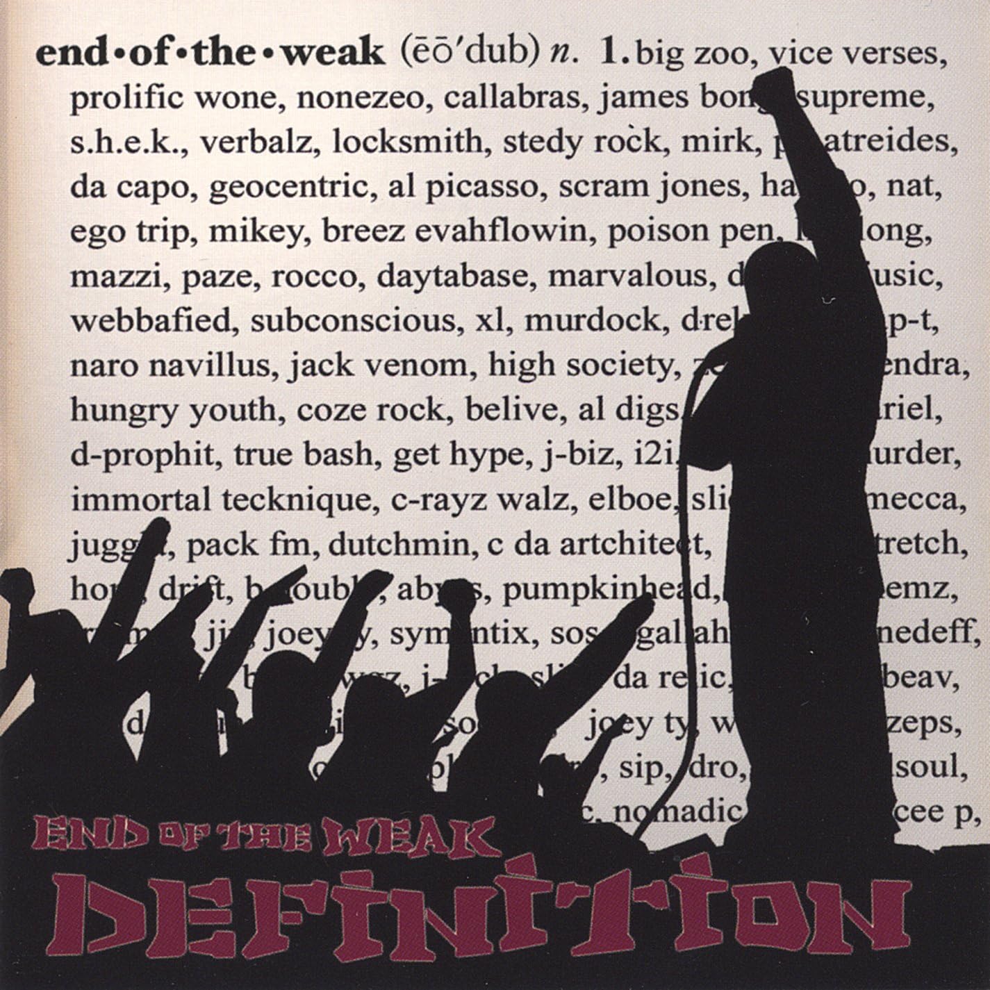 Amazon.co.jp Definition ミュージック