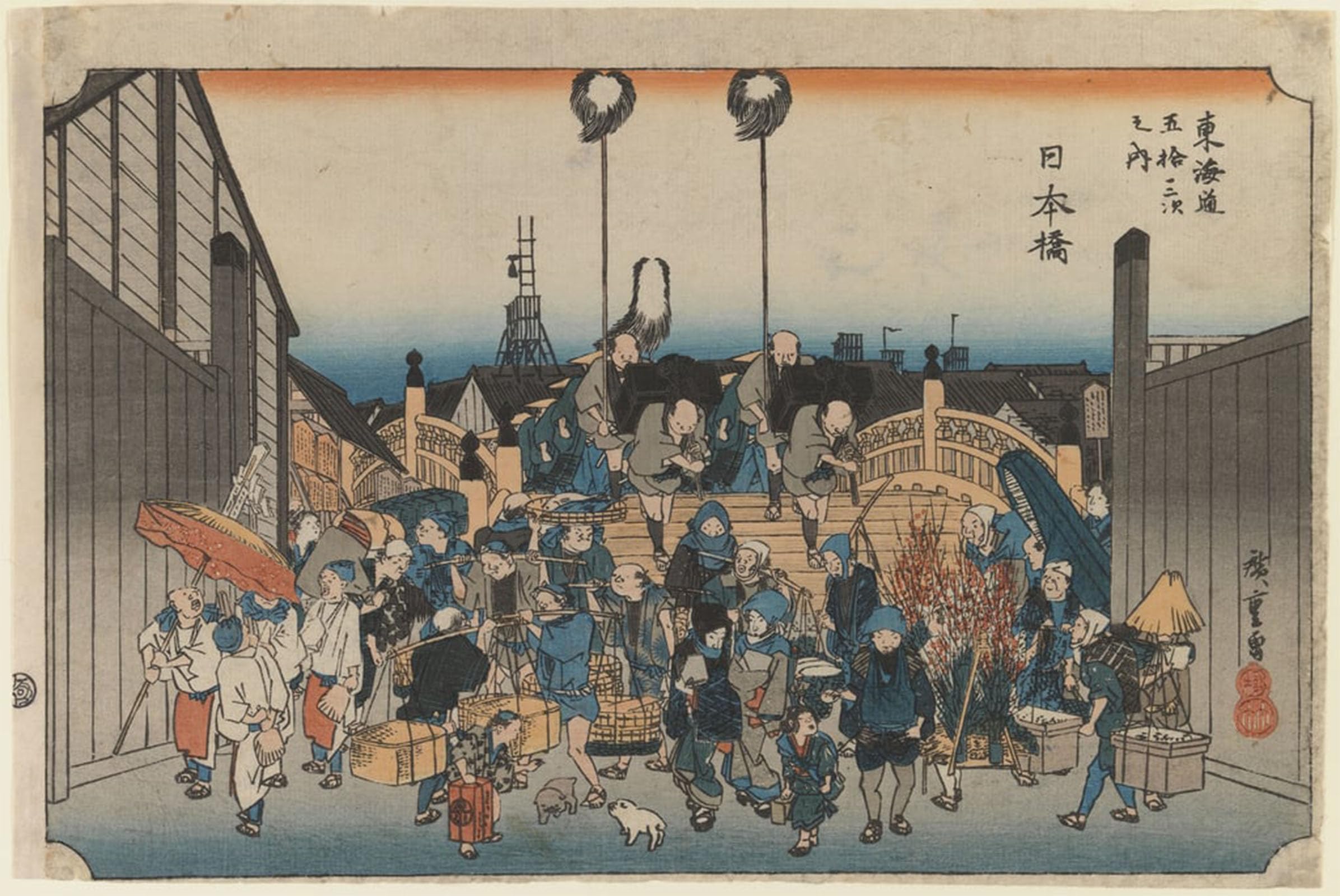 POSTERIIk Famous Print Pop Art Wall Art Graffiti Nihonbashi From the Fifty-three Stations on the Tokaido Highway by Utagawa Hiroshige Art Prints for Home Decor 60x90cm