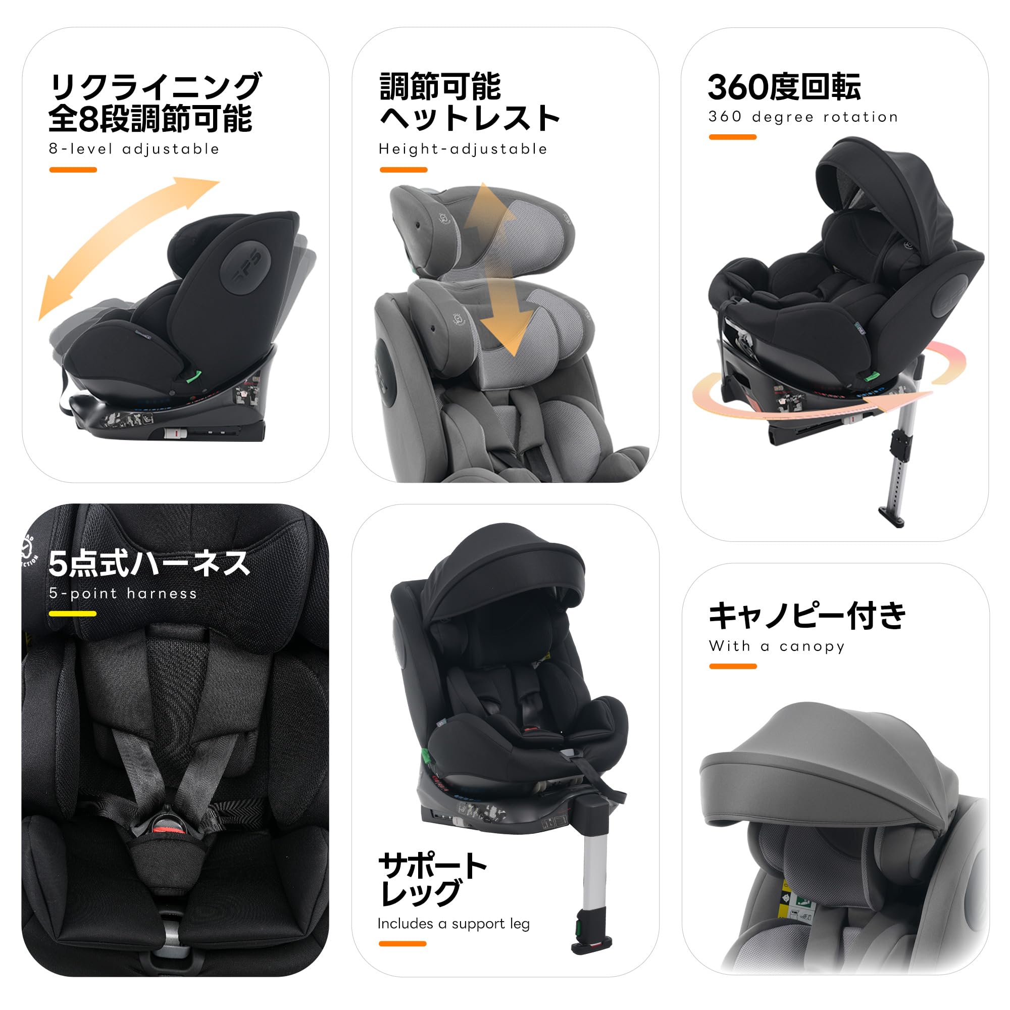 Amazon | OSJ チャイルドシート 360度回転式 ISOFIX ベビーシート 安全