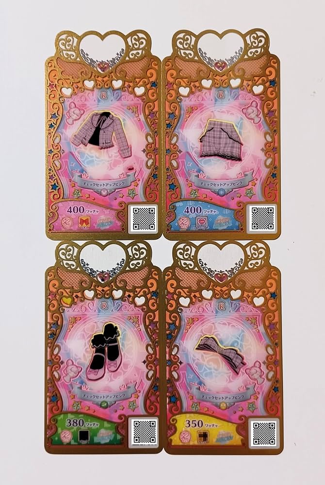 プリマジ UR HR PMR コーデカード 322枚 まとめ売り プリマジ UR HR PMR コーデカード 322枚 まとめ売り プリマジ