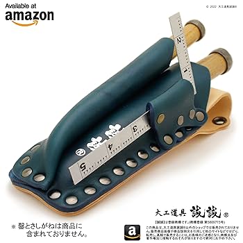 がっちり ノミ 三丁差し 藍染め調 ブルー・ナチュラル色　LEGEND３-BL Amazon | 誠誠《 挟持式 三刀流 ノミケース 》がっちり ノミ 三