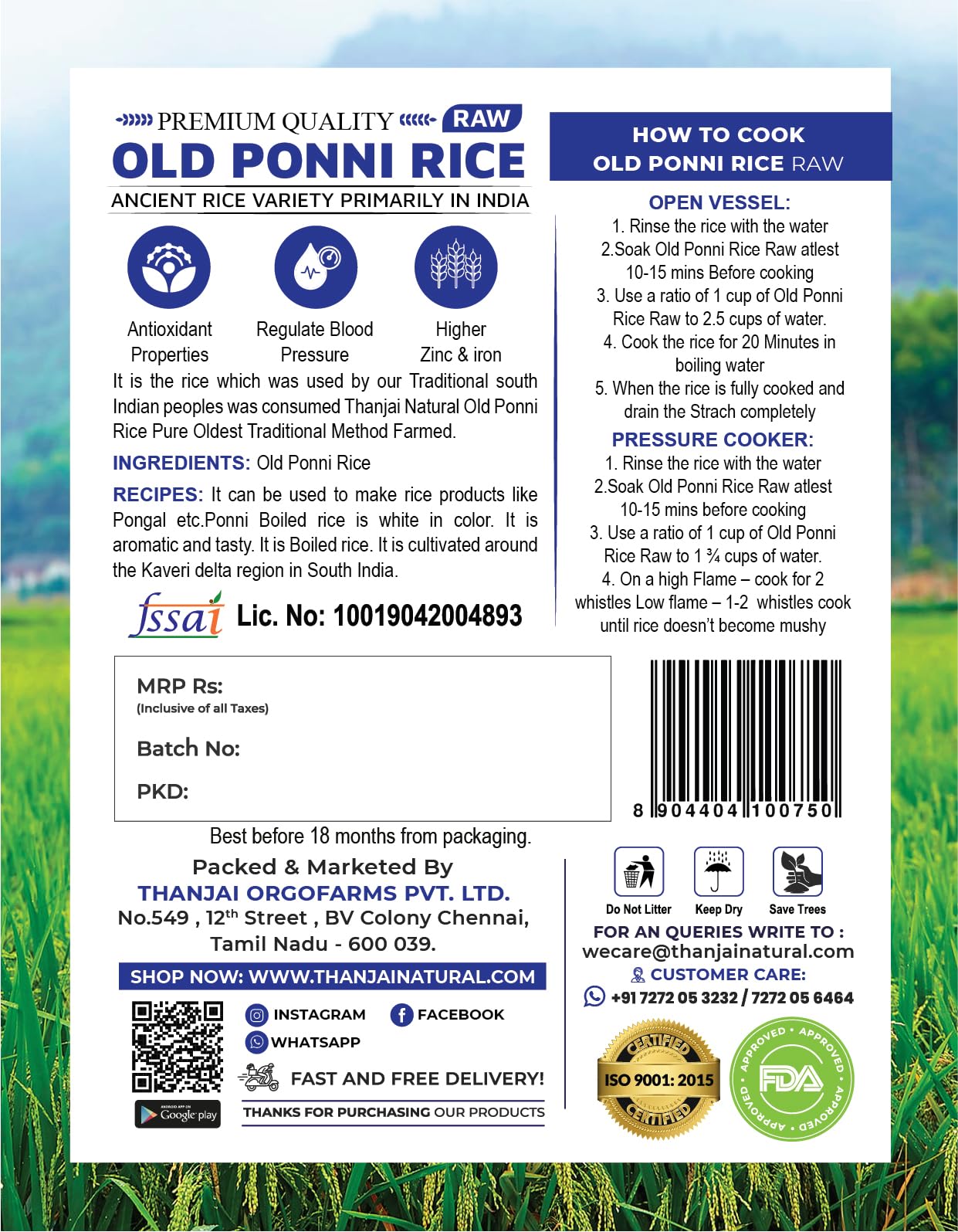 Thanjai Natural's 15kg Old Ponni Raw Rice | Pazhaya Ponni Pure Indian Oldest Traditional Method Farmed & Cultivated 100% Natural,15000g - Image 4 thumbnail