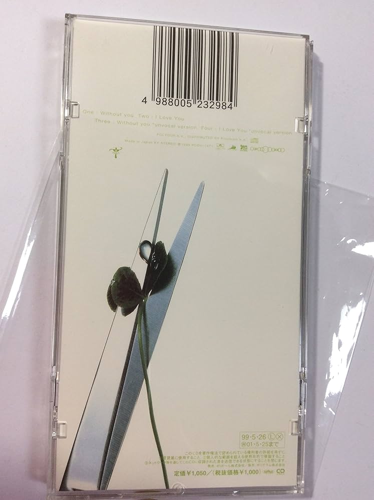 Amazon.co.jp: Without you: ミュージック Amazon.co.jp: Without you: ミュージック