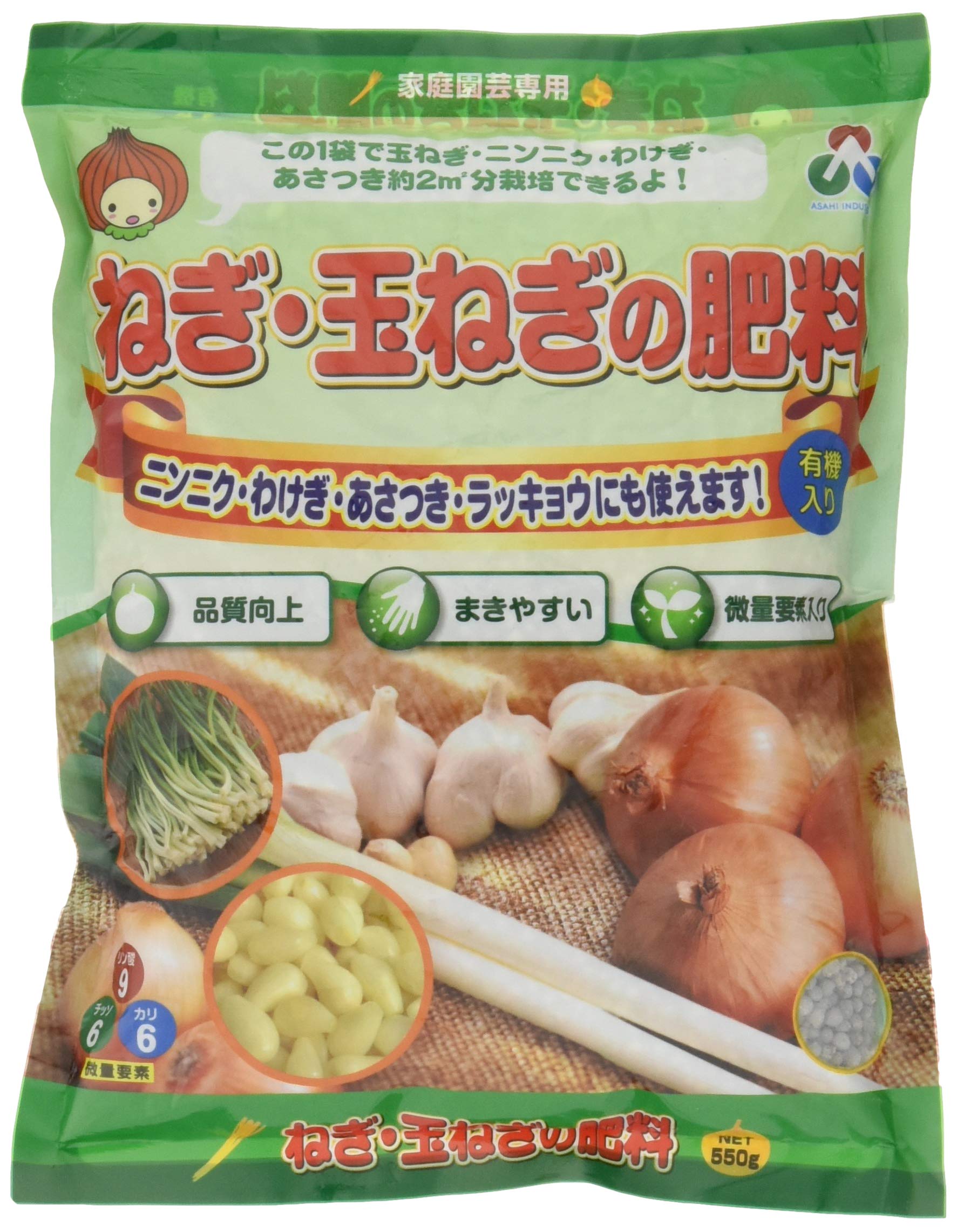Amazon.co.jp: 朝日アグリア ねぎ・玉ねぎの肥料 550g : DIY・工具