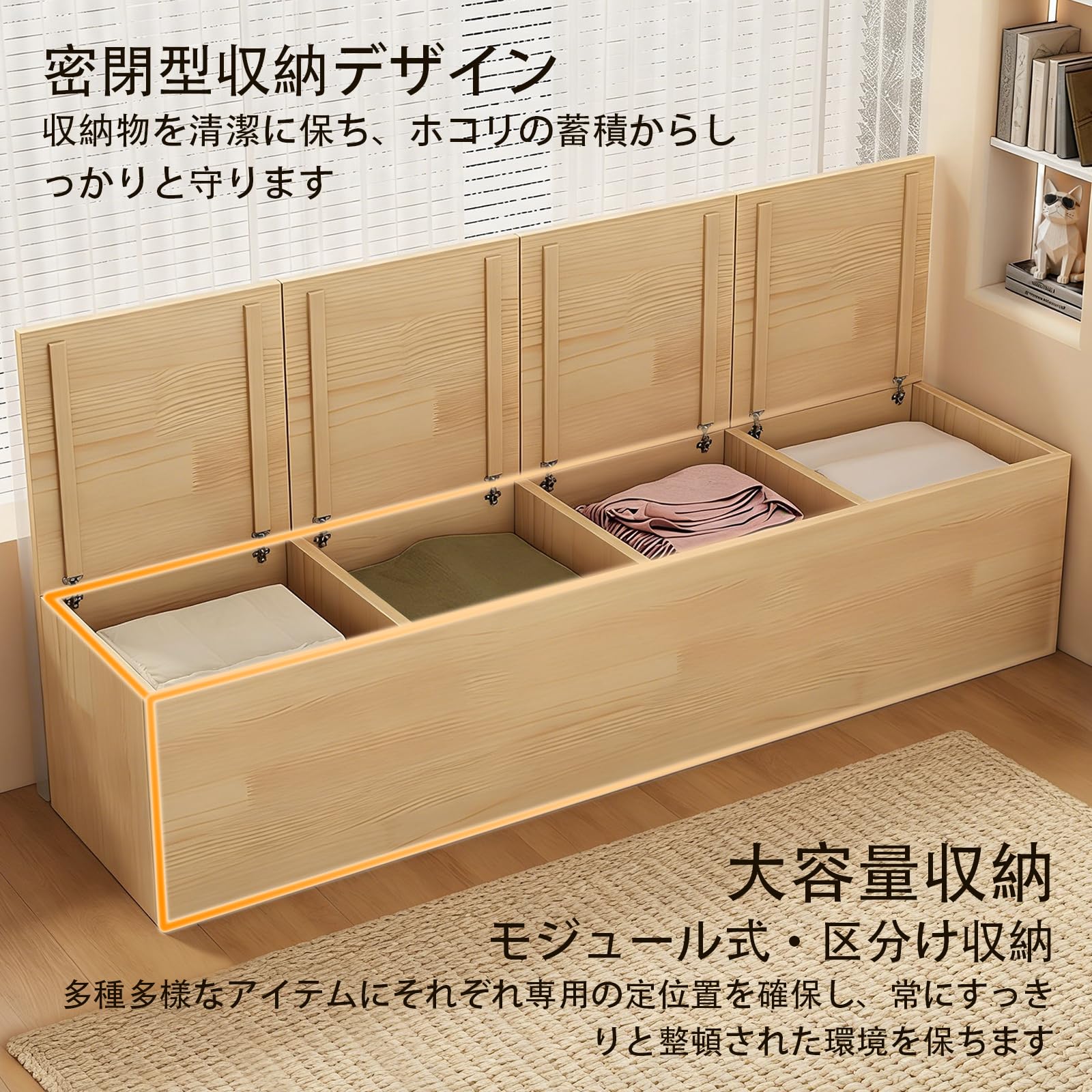 Amazon｜タンス ベンチチェスト天然木製パイン材 無塗装チェスト 扉
