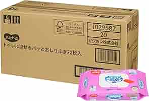 トイレに流せるパッとおしりふき 72枚入2個パック×12セット Amazon | トイレに流せるパッとおしりふき72枚入り×2個パック