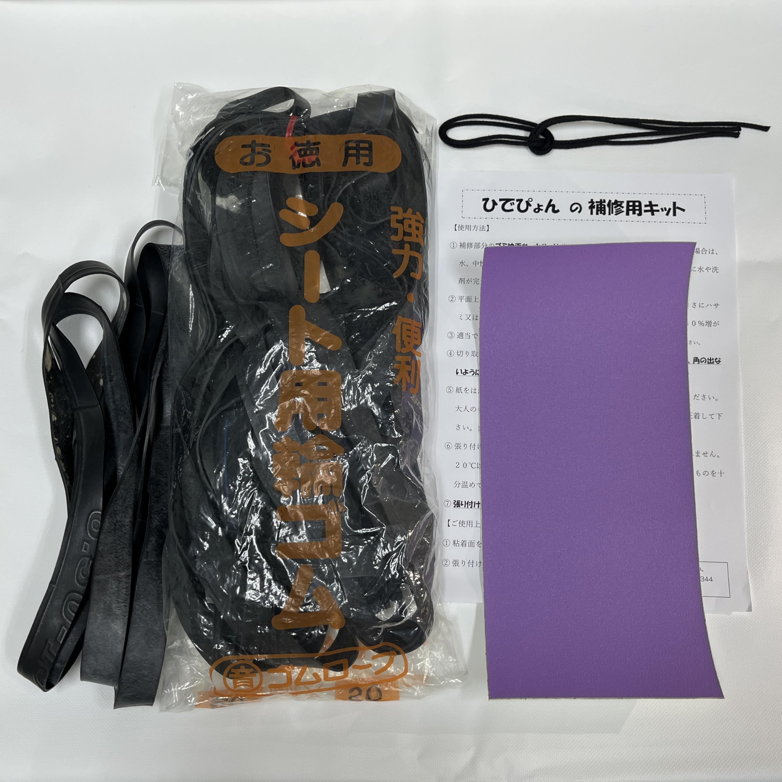 Amazon.co.jp: ひでぴょん の ダイハツ ハイゼットジャンボ 国産で丈夫