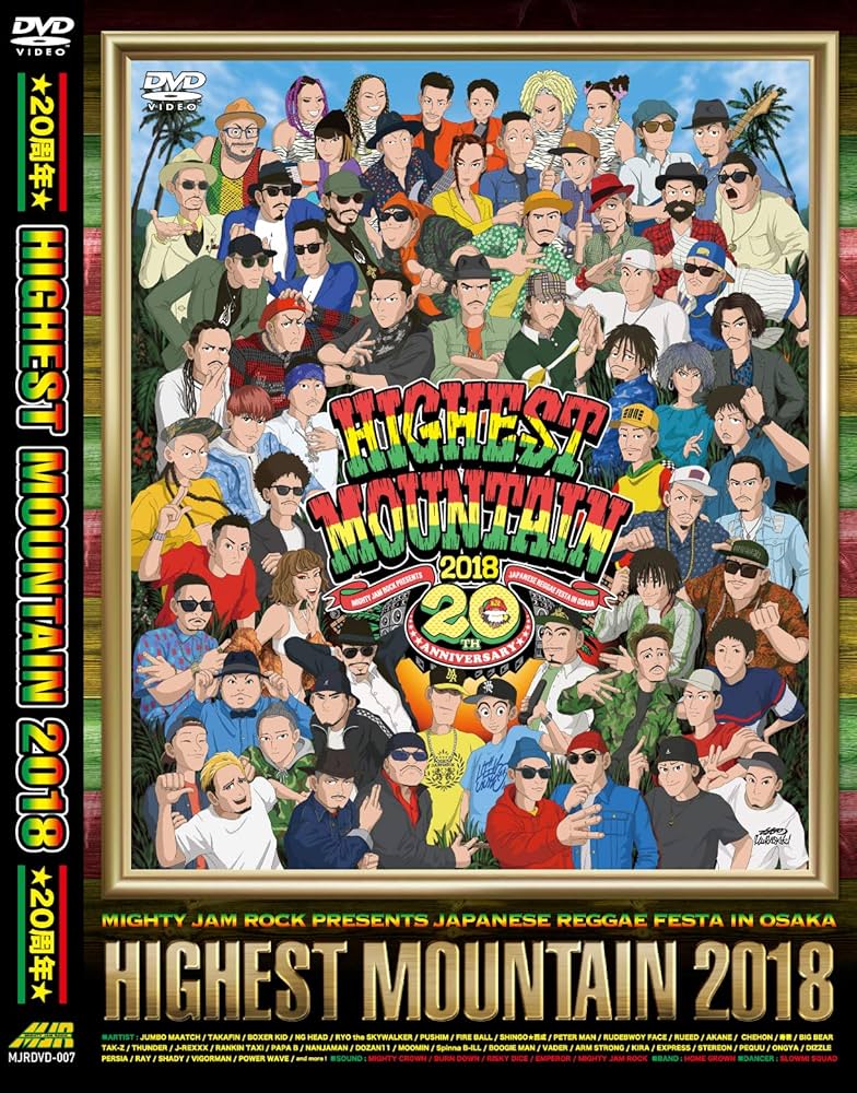 ミュージック DVD Zozole Gokarty : Zozomix : Free Download, Borrow, and