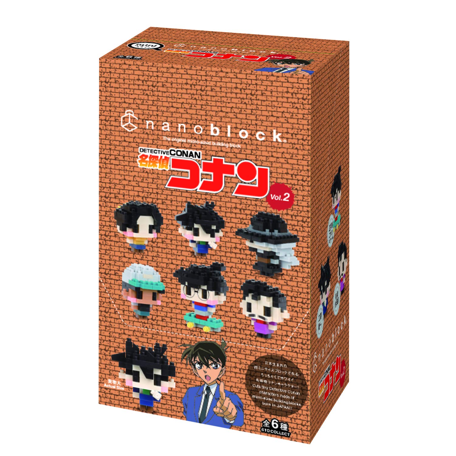 コナン2 Amazon.co.jp: エポック社 300ピース ジグソーパズル 名探偵