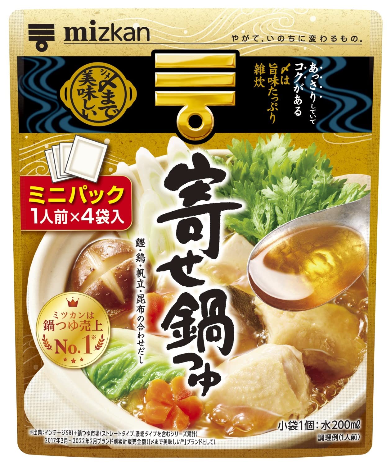 Amazon.co.jp: Mitsukan Tasted Tsuyuu Tsuyu Mini Pack Pot Noomoto