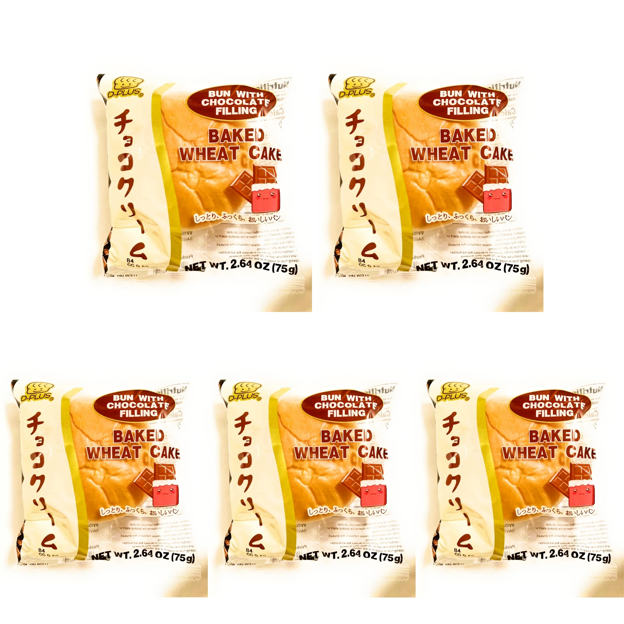 D-Plus Baked Wheat Cake ( Bun With Chocolate Filling) 2.64 Oz-5 Pack