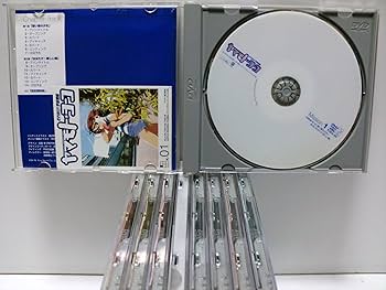 Amazon.co.jp: それゆけ!宇宙戦艦ヤマモト・ヨーコ TV 全9巻セット