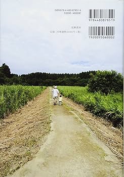 京都の響き 柳川三味線 京都當道会叢書 I 京都の響き 柳川三味線 京都當道会叢書 I 京都の響き 柳川三味線
