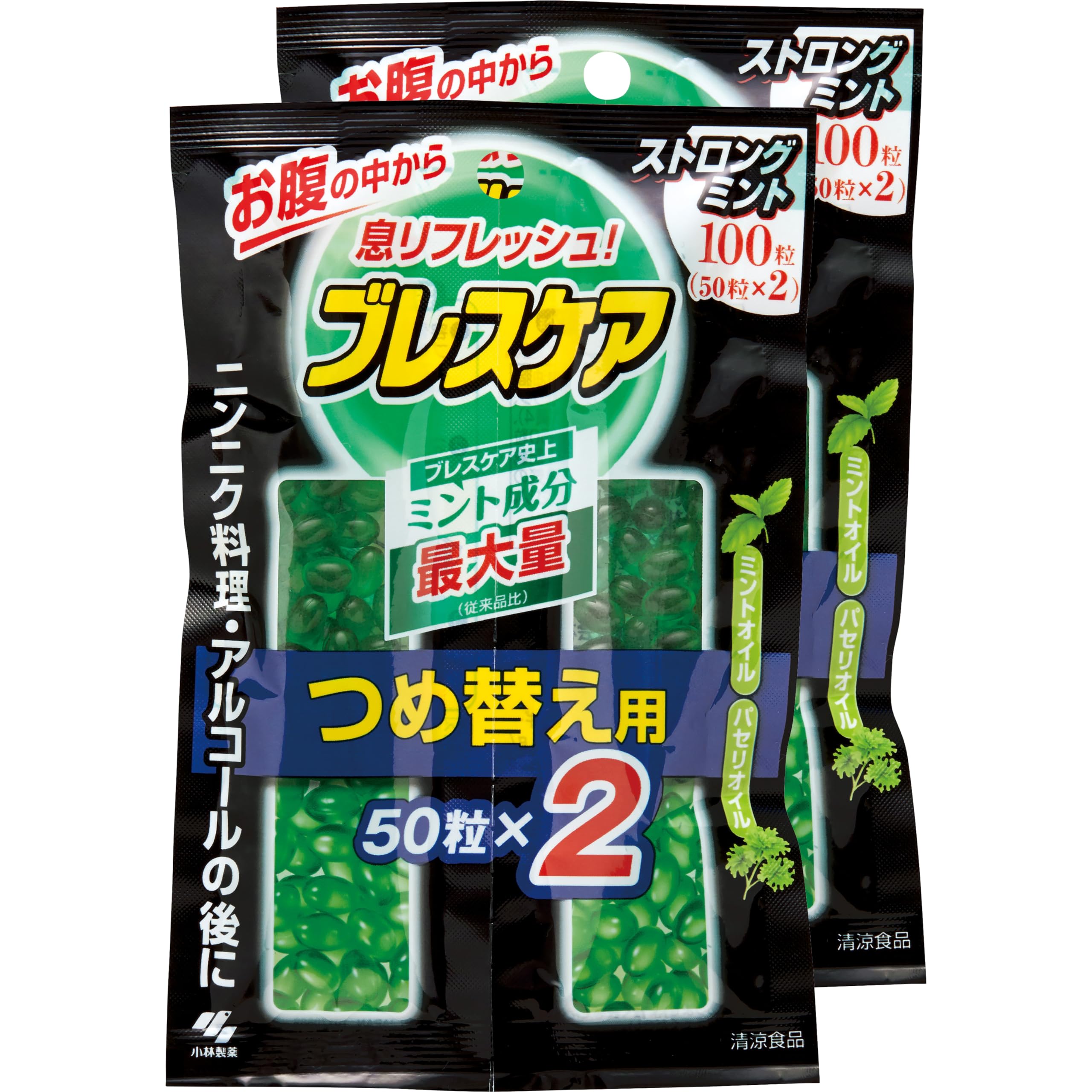 ブレスケア 【まとめ買い】 水で飲む息清涼カプセル ストロングミント 詰め替え用 100粒×2個(200粒)商品画像