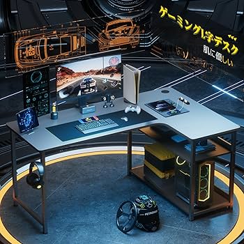 GTRACING ゲーミングデスク DL001-110-MB-JYB Amazon.co.jp: GTRACING ゲーミングデスク パソコンデスク L字
