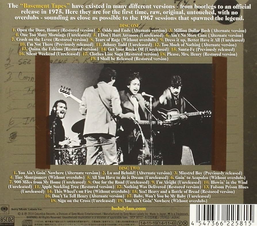 新品ボブディラン　THE BASEMENT TAPES COMPLETE 新品ボブディラン THE BASEMENT TAPES COMPLETE DYLAN,BOB & THE