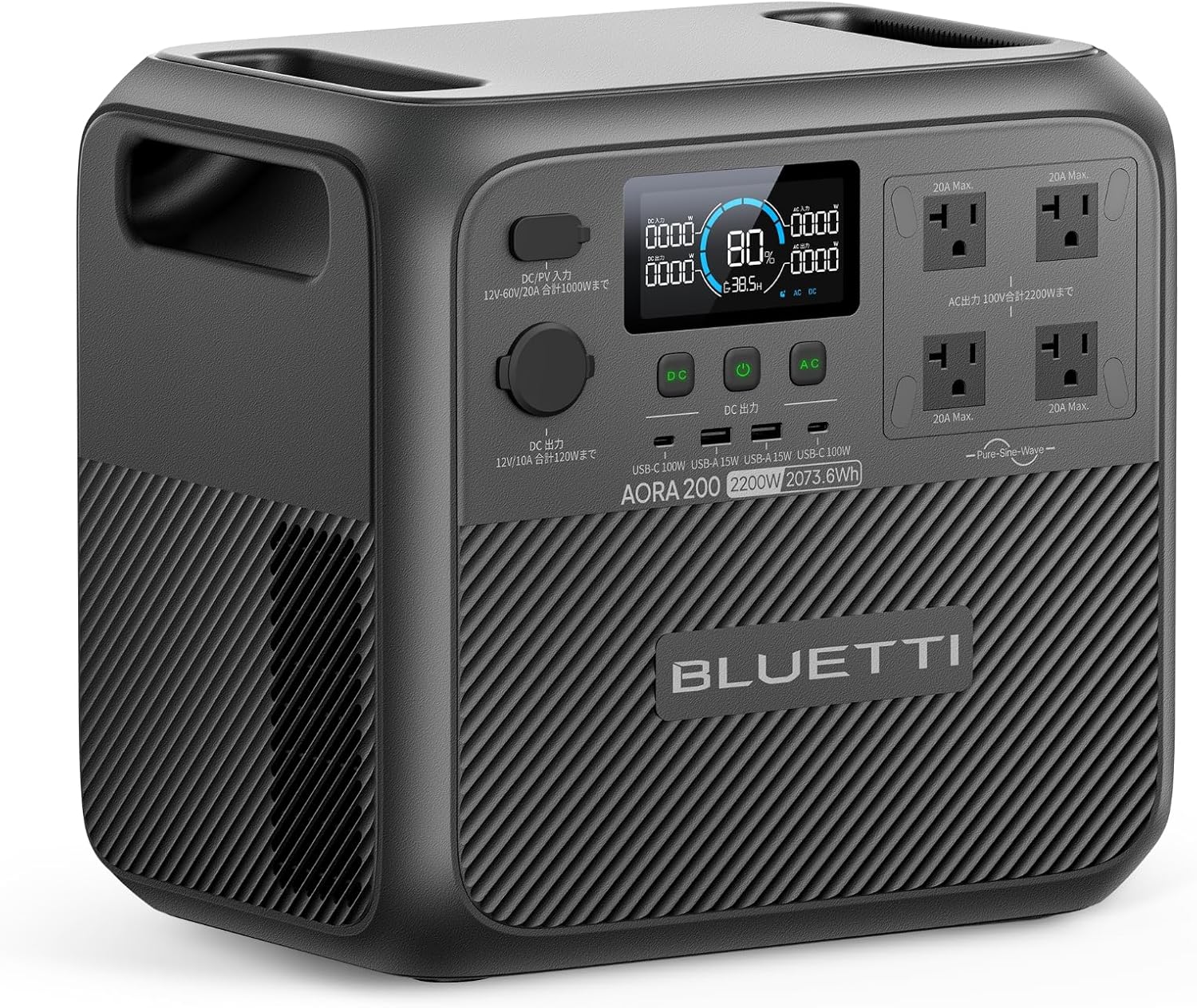 BLUETTI ポータブル電源 AORA