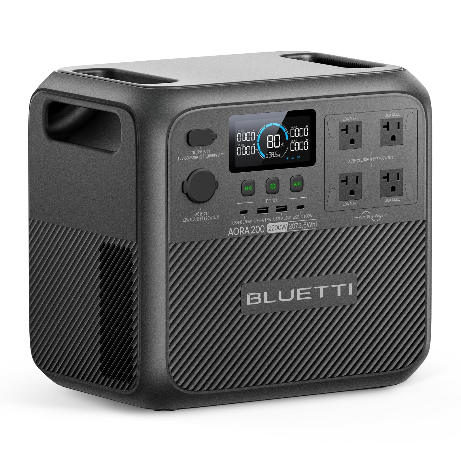BLUETTI ポータブル電源 Elite 200 V2 Amazon.co.jp: BLUETTI ポータブル電源 AORA 200（Elite 200 V2