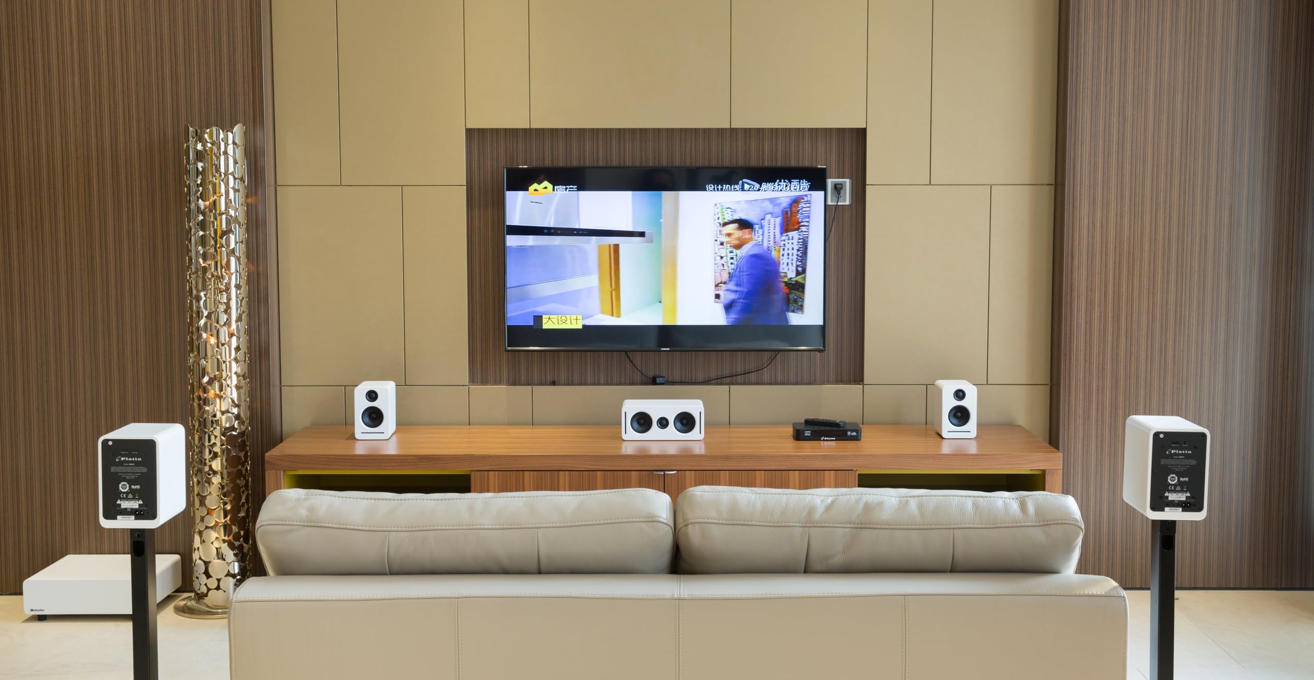 Système de son home cinéma 5.1 Dolby Atmos, système de son surround sans fil avec WiSA Low Latency, mise à niveau du son TV et de jeu pour le salon, kit Monaco compact, blanc