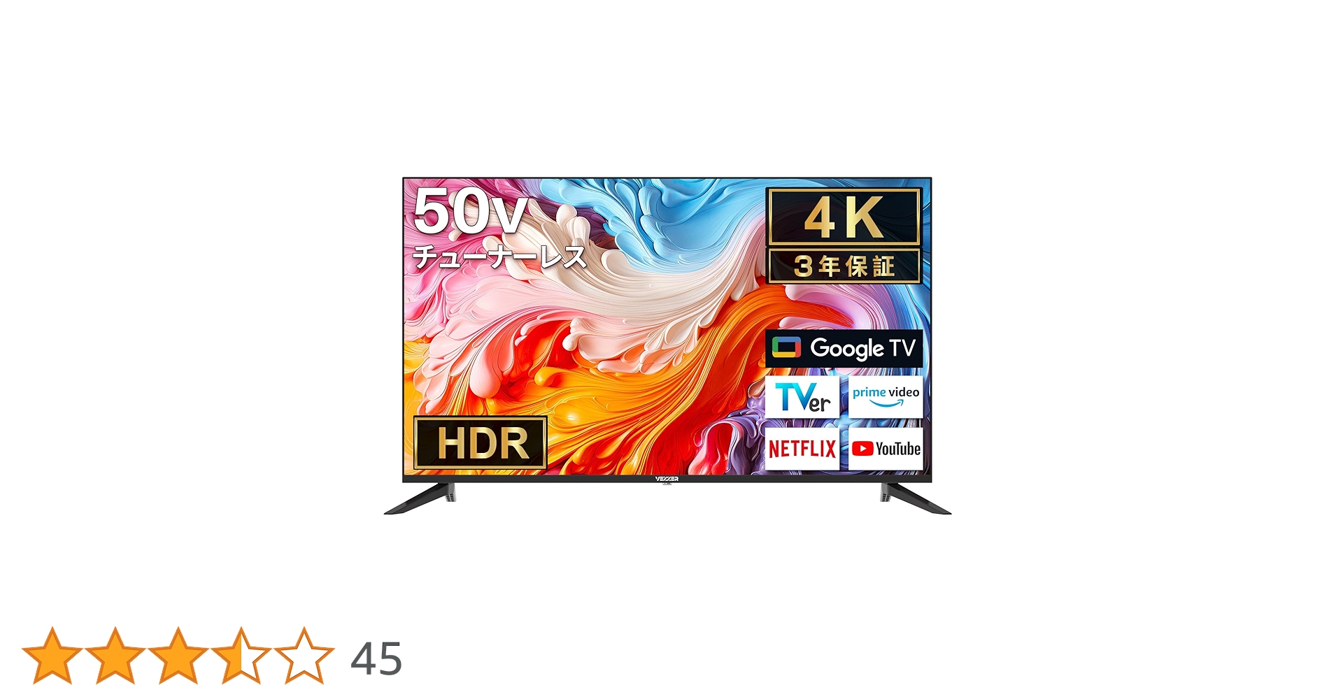 Amazon | VEZZER テレビ 50インチ 4K Google TV ネット動画対応