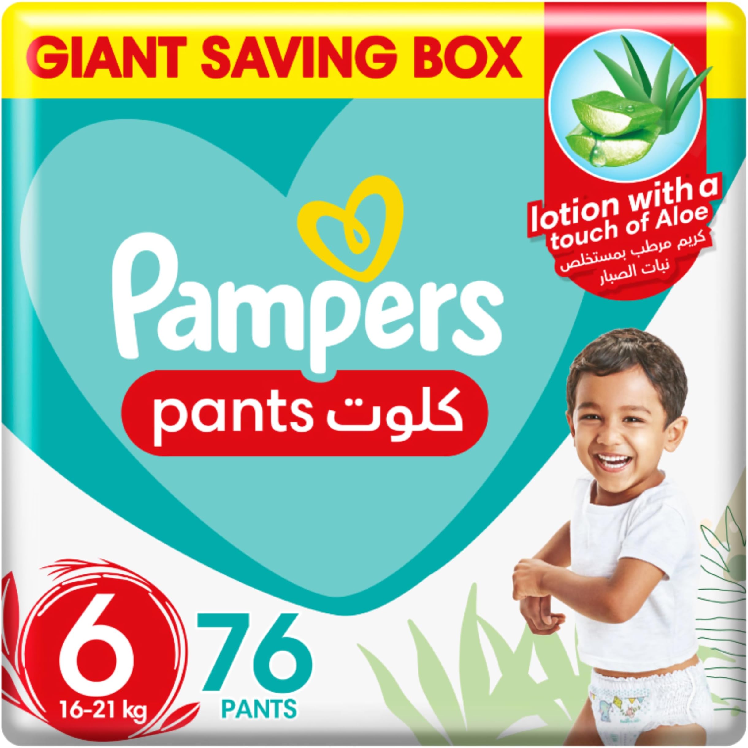 Baby Dry Pants Diapers with Aloe Vera Lotion, 360 Fit & up to 100% Leakproof, Size 6, 16-21k