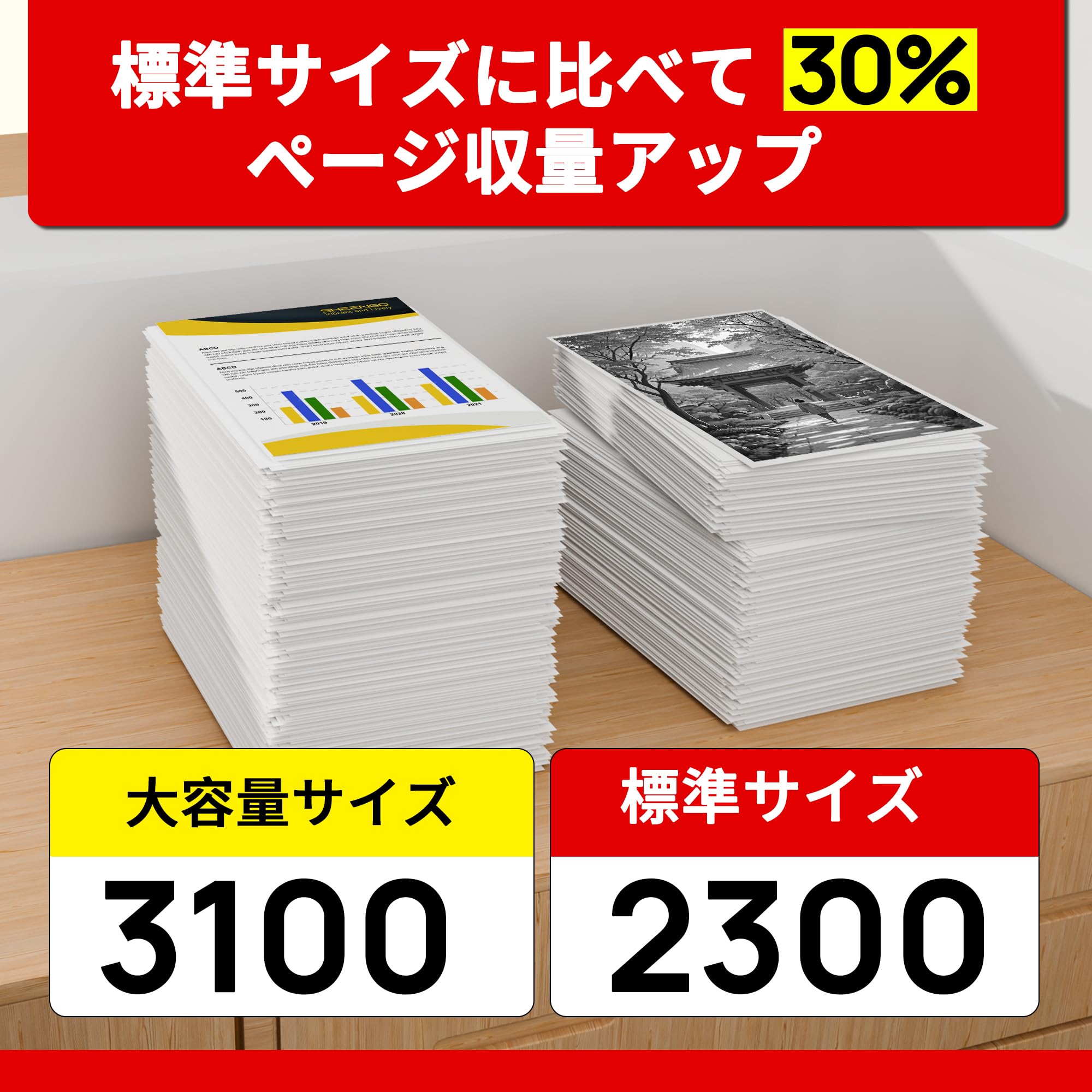 Canon 054H トナーカートリッジ 2個セット Amazon.co.jp: CRG-054H 互換トナーカートリッジ Canon 用 054H 4色