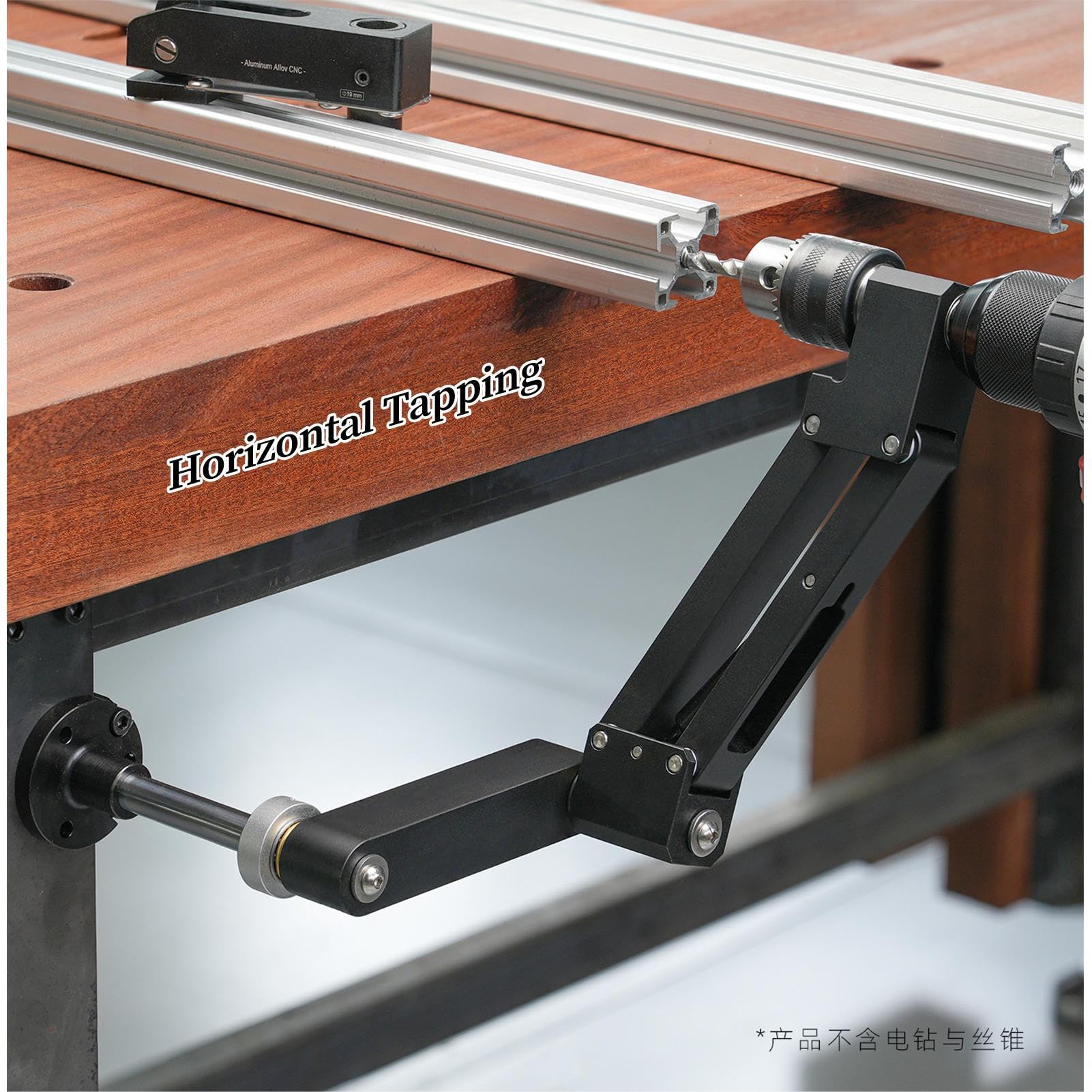 Maschiatore Precisione Manuale In Metallo Regolabile | Braccio Perforatore Flessibile Con Base A Sbalzo Per Lavorazione Officina Industriale