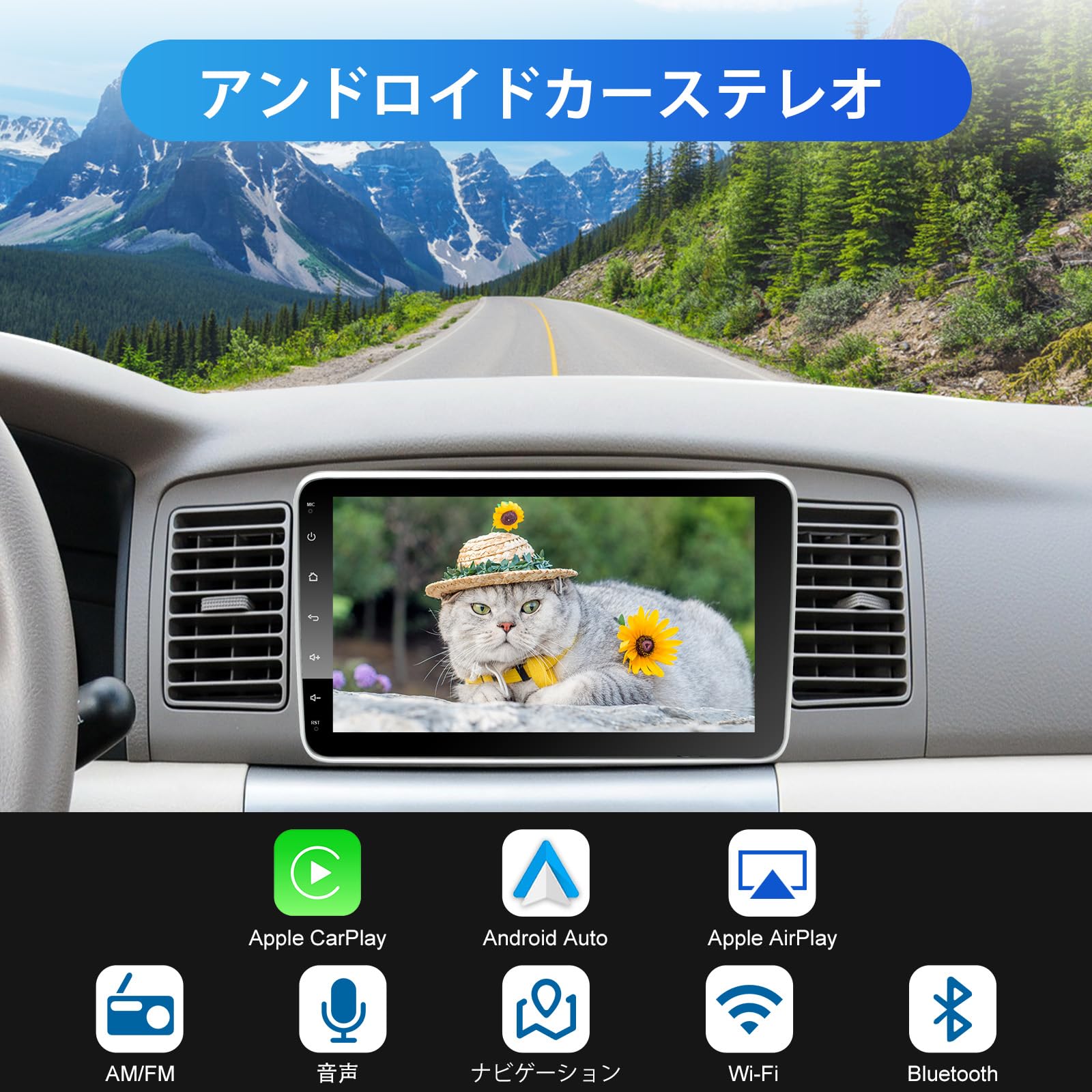 Amazon.co.jp: IYING 10インチ 2DIN ワイヤレス アップルカープレイ 