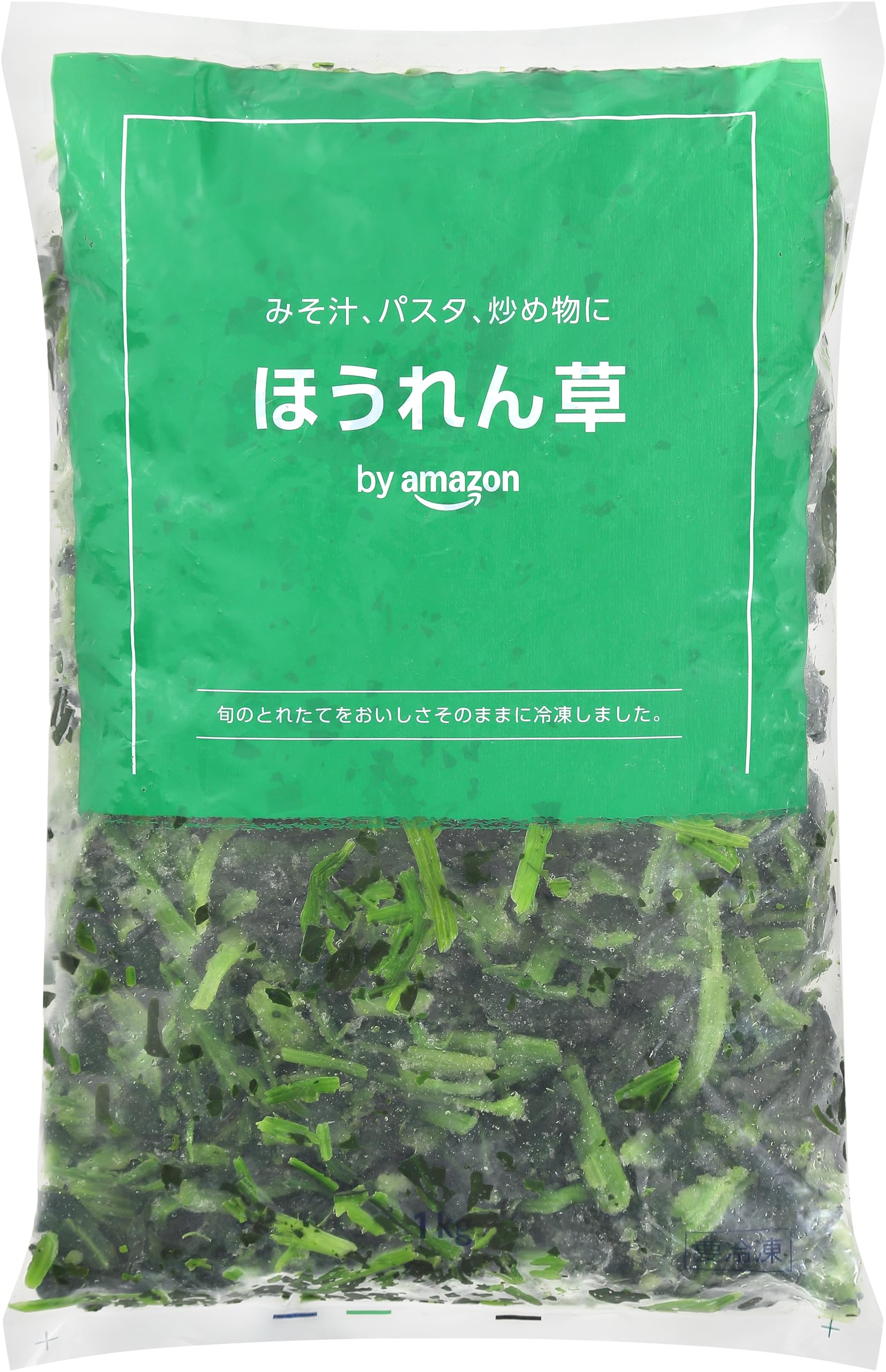 Amazon.co.jp: [冷凍] by Amazon ほうれん草 1kg 大容量 : 食品・飲料