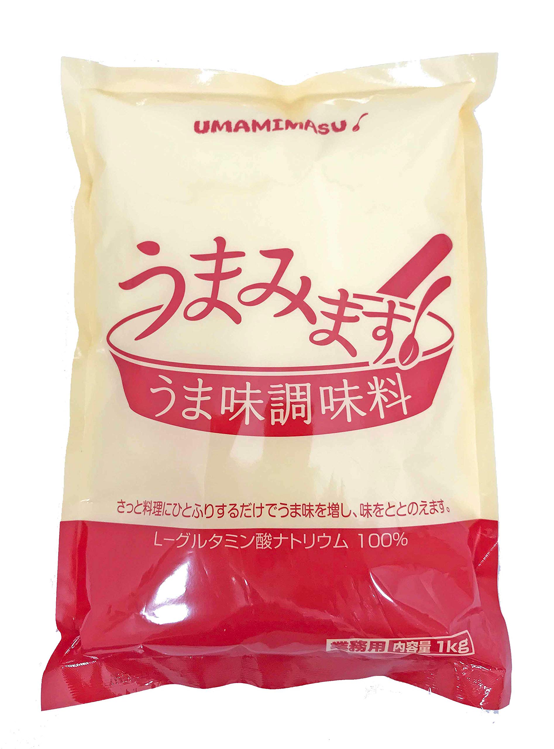 料理がぐっと美味しく！ジャパンソルトの魅力発見