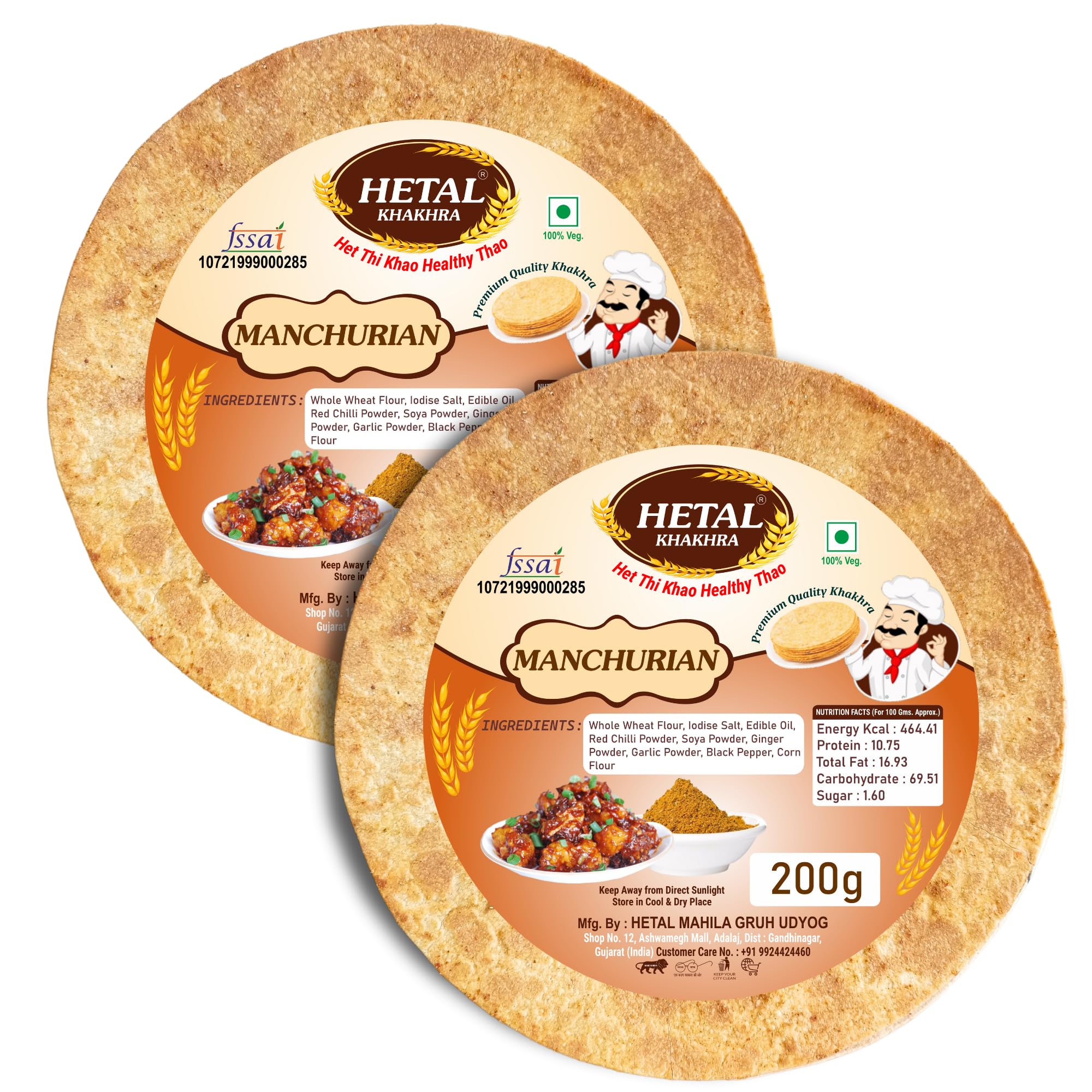 HETAL KHAKHRA Manchurian Khakhra |Ready To Eat Snacks|Evening Time Snacks|Gujarati Healthy Snacks (Pack Of 2) 200 Gm in Each Pack