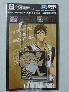 黒子のバスケ　黒バス　木吉鉄平　マリンパーティセット 黒子のバスケ 黒バス 木吉鉄平 マリンパーティセット 黒子の