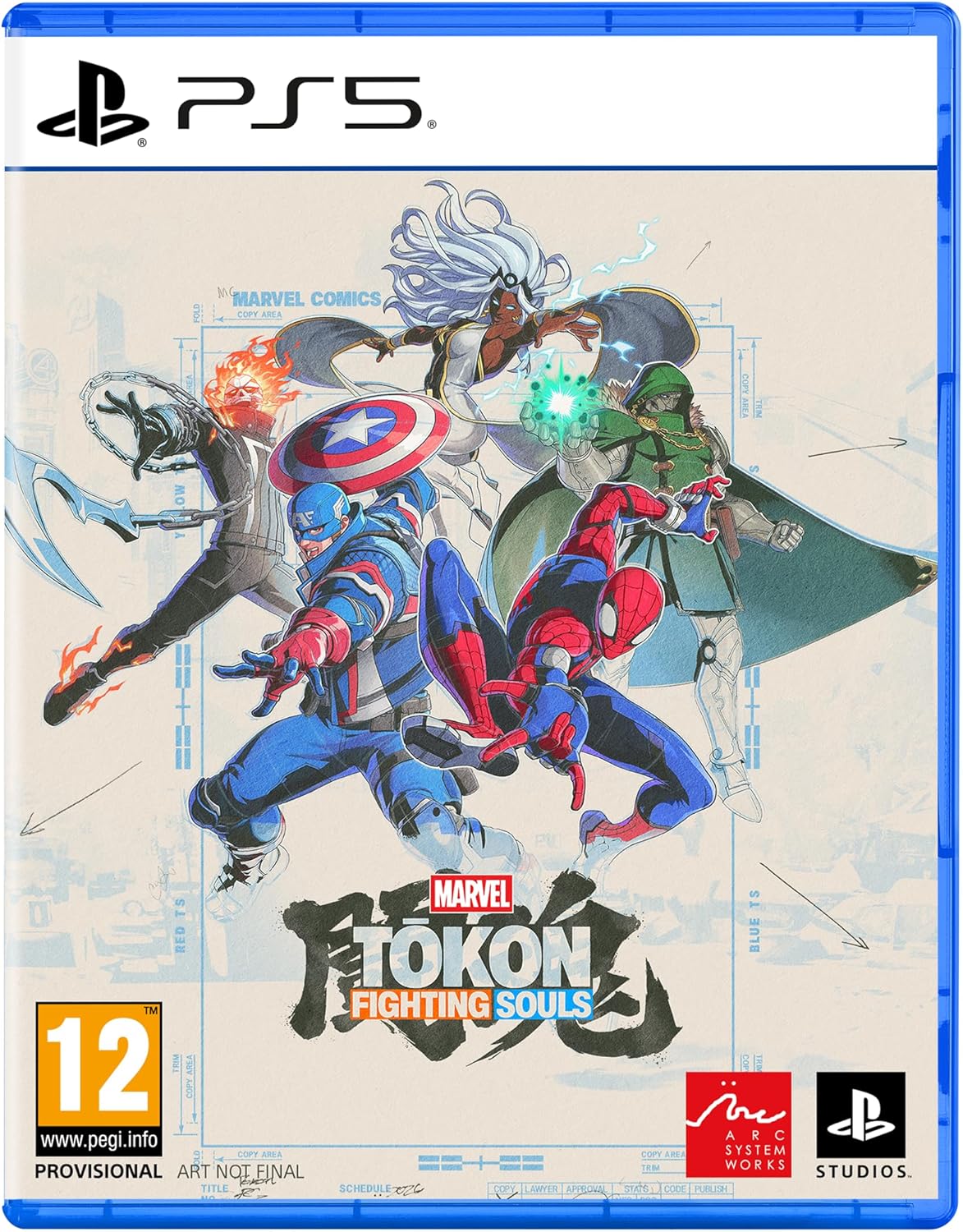 #Videojuego Marvel Tōkon Fighting Souls PS5 por 69,99€
