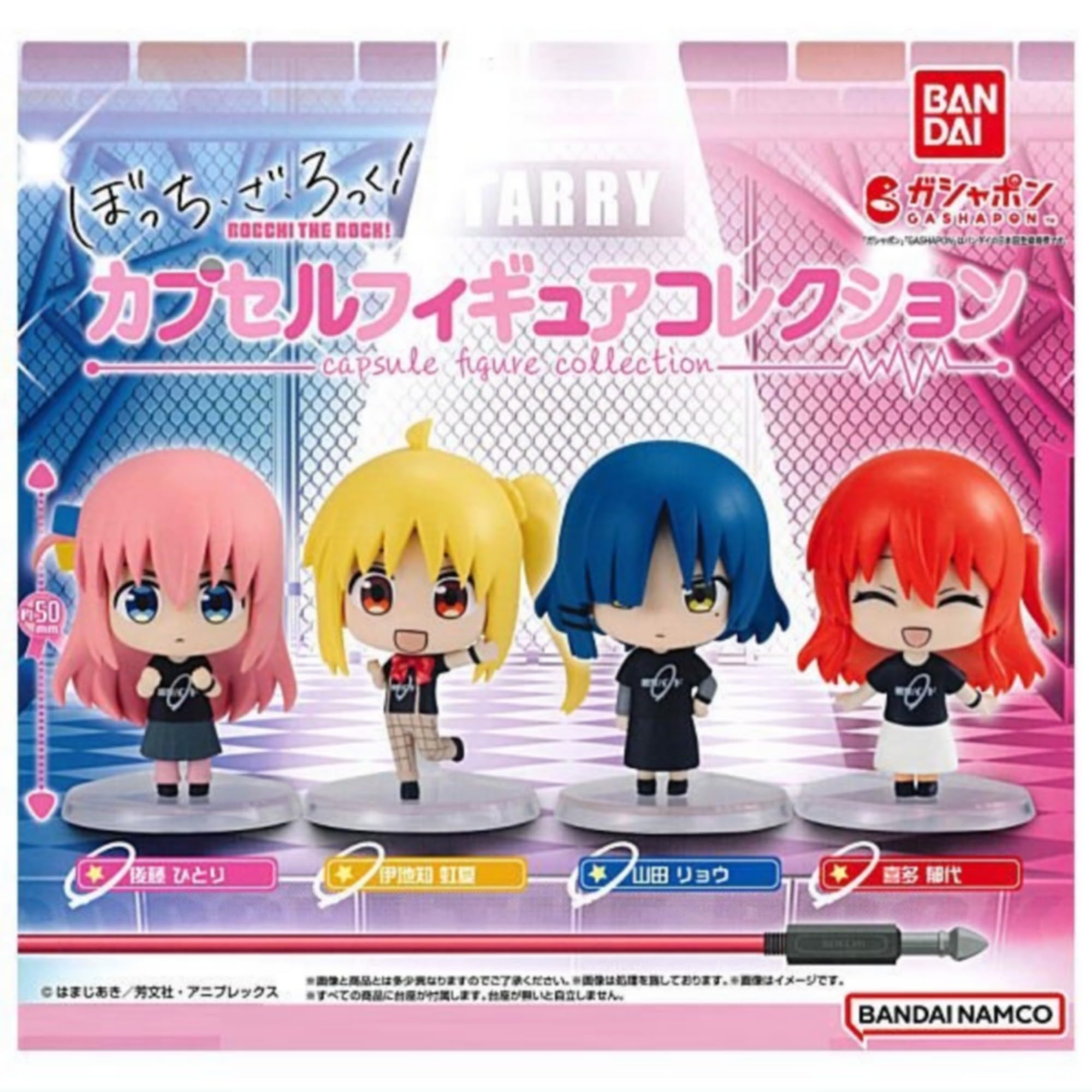 Amazon.co.jp: ぼっち・ざ・ろっく！ カプセルフィギュア