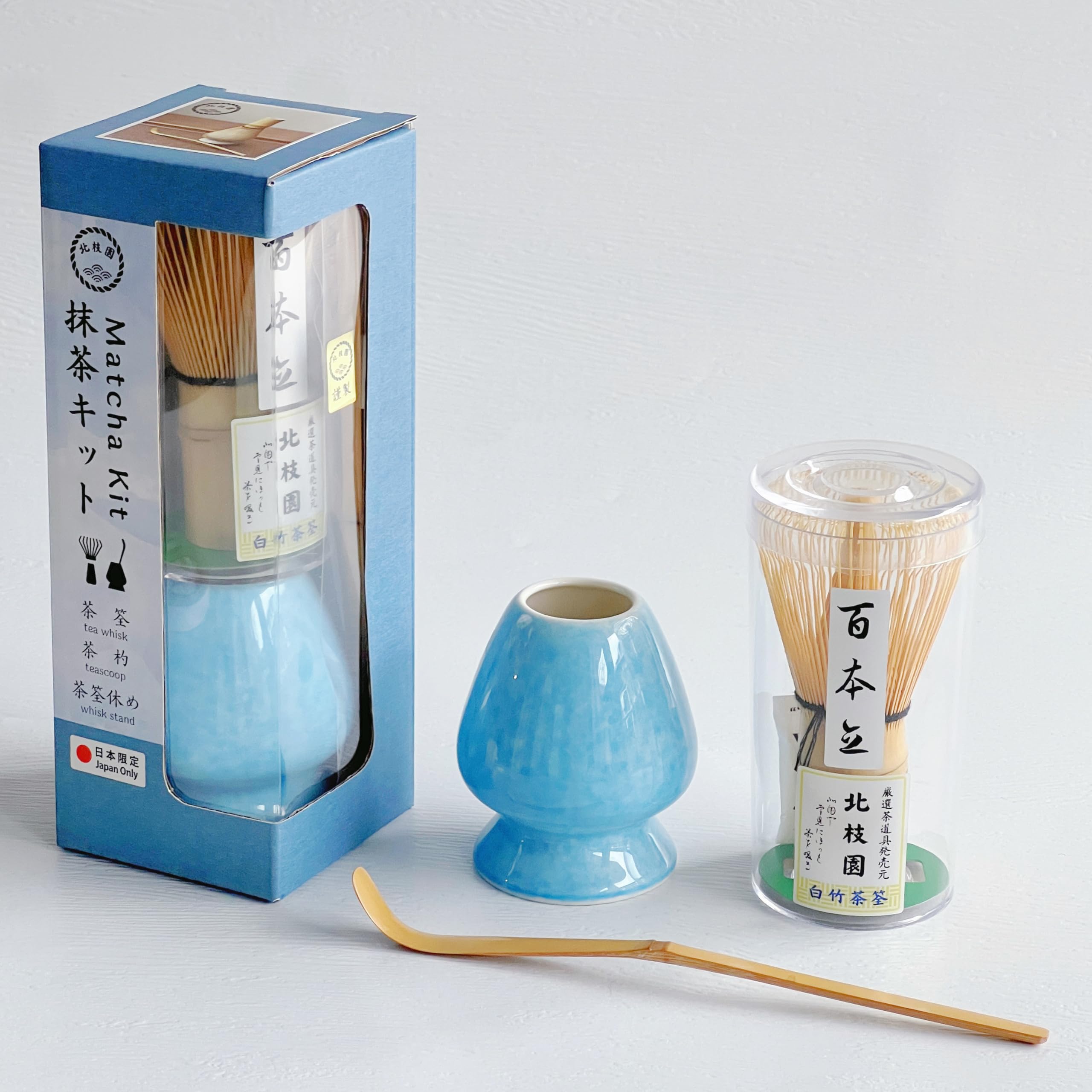 Matcha Whisk Kit 3 Piece Chasen Chasaku Bowl Pale Blue Tea Ceremony Set