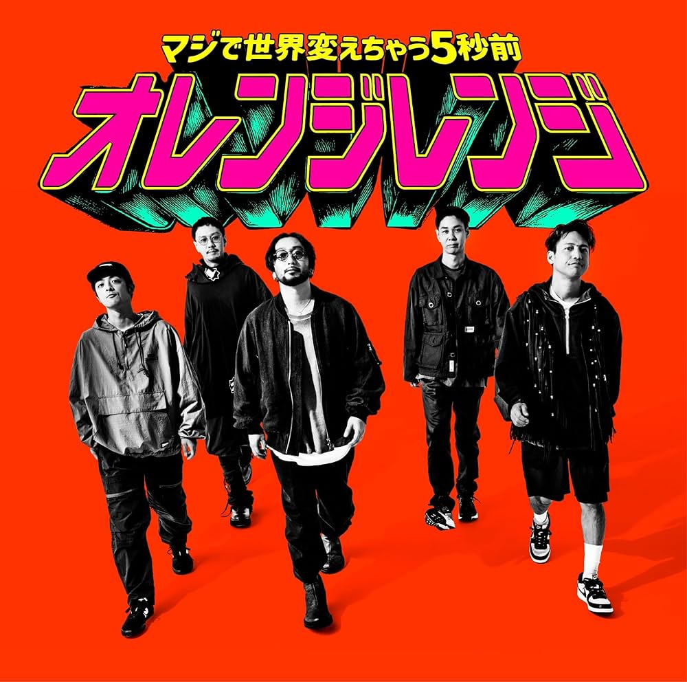 Mili CD 5枚セット Mili CD 5枚セット