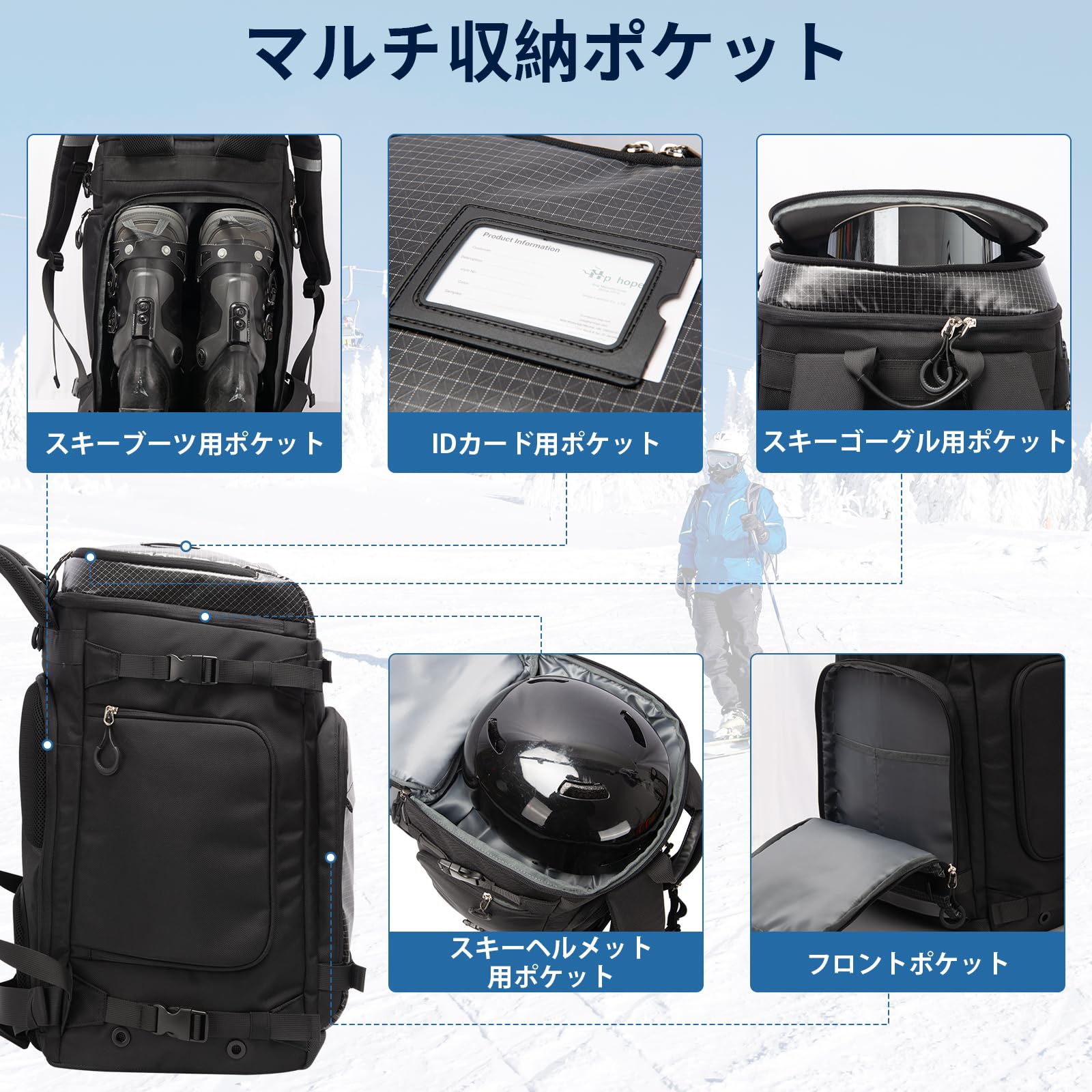 Amazon.co.jp: HP HOPE 70L スキーブーツバッグ、ヘルメットバッグ