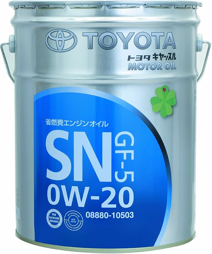 トヨタ キャッスルエンジンオイル SP 0W-20 20L 省燃費車用 www