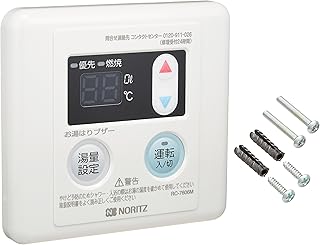 ノーリツ 台所リモコン RC-7606M
