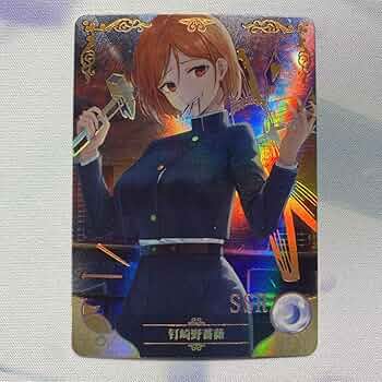 ノンジャンル アニメグッズ 1600点以上 呪術廻戦 進撃 美少女 紙類無し 呪術廻戦商品一覧 ｜ エンスカイショップ