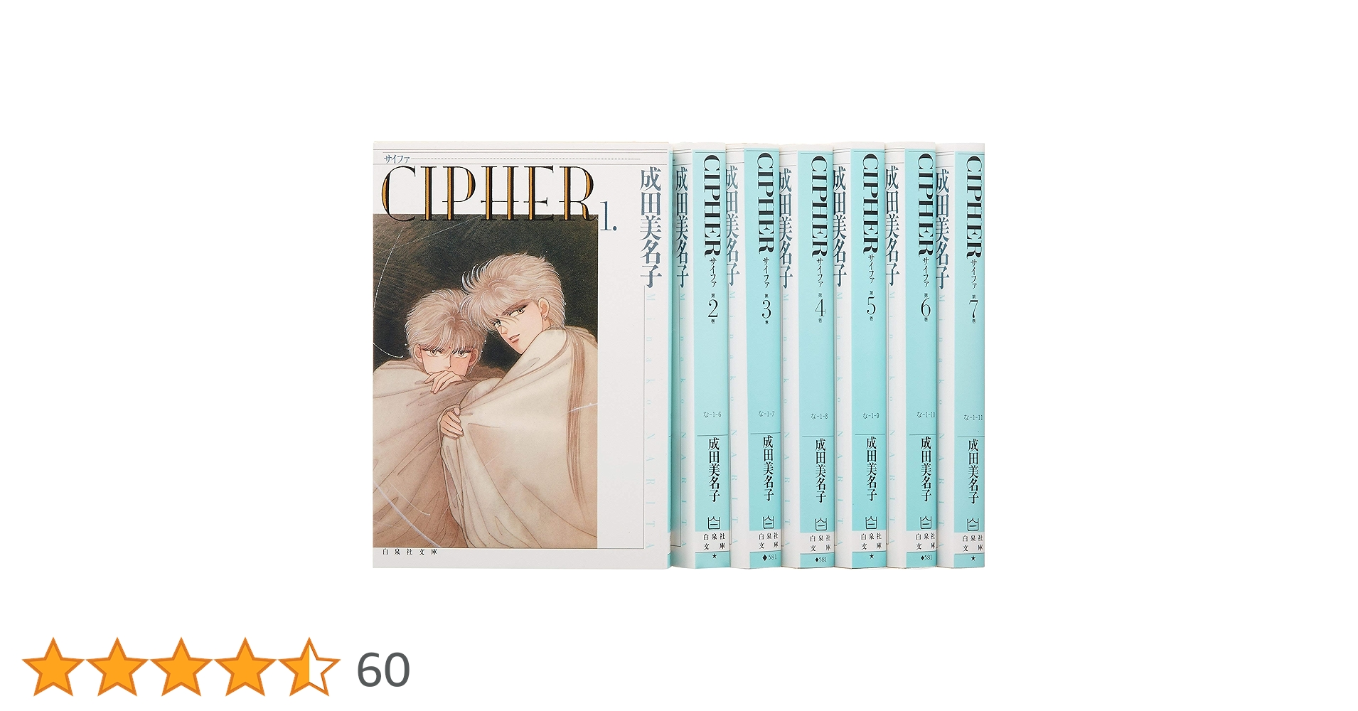 81MYLN-VkWL.jpg_BO30,255,255,