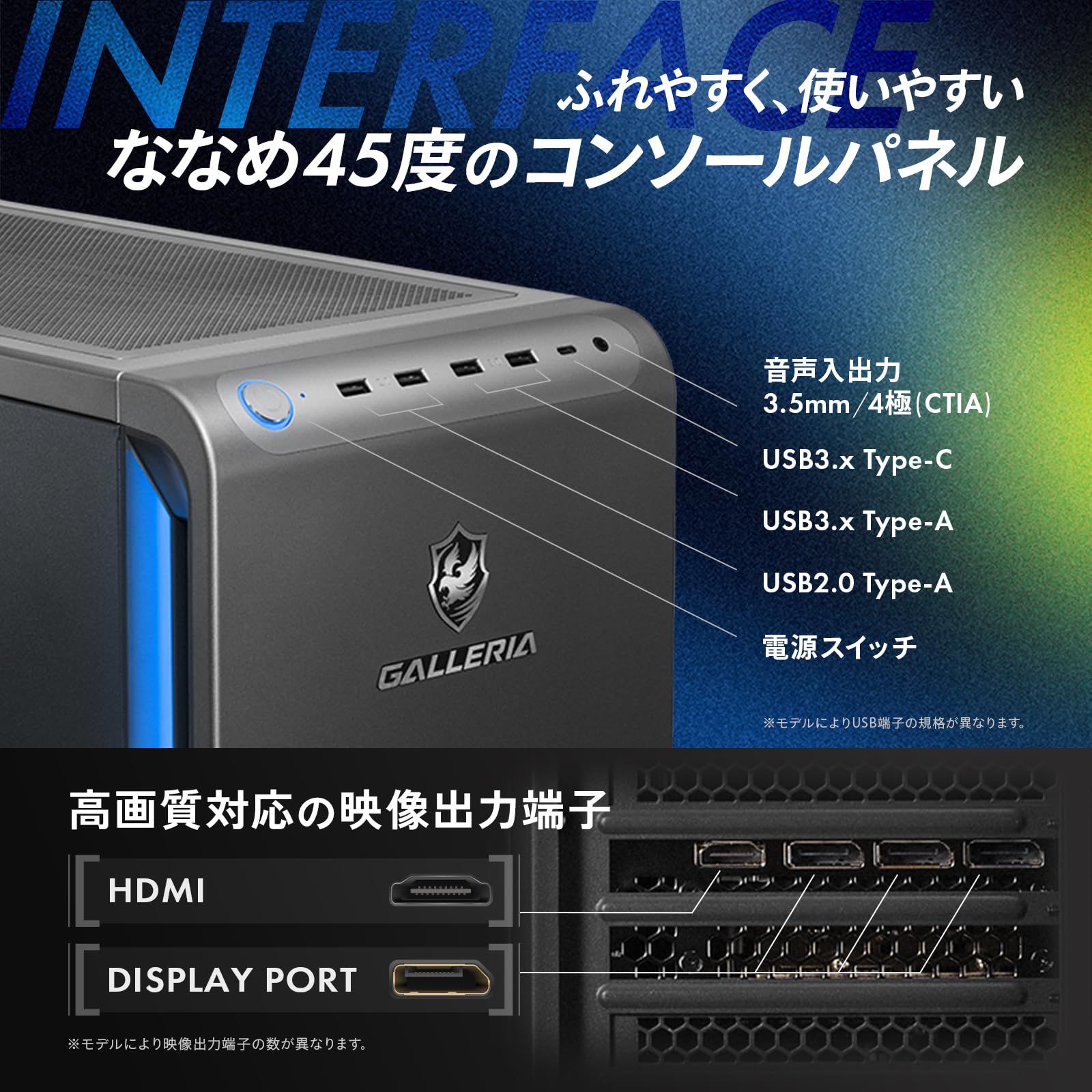 Amazon.co.jp: ガレリア ゲーミングPC 【 RTX 5060 Ti/Ryzen 7 9800X3D