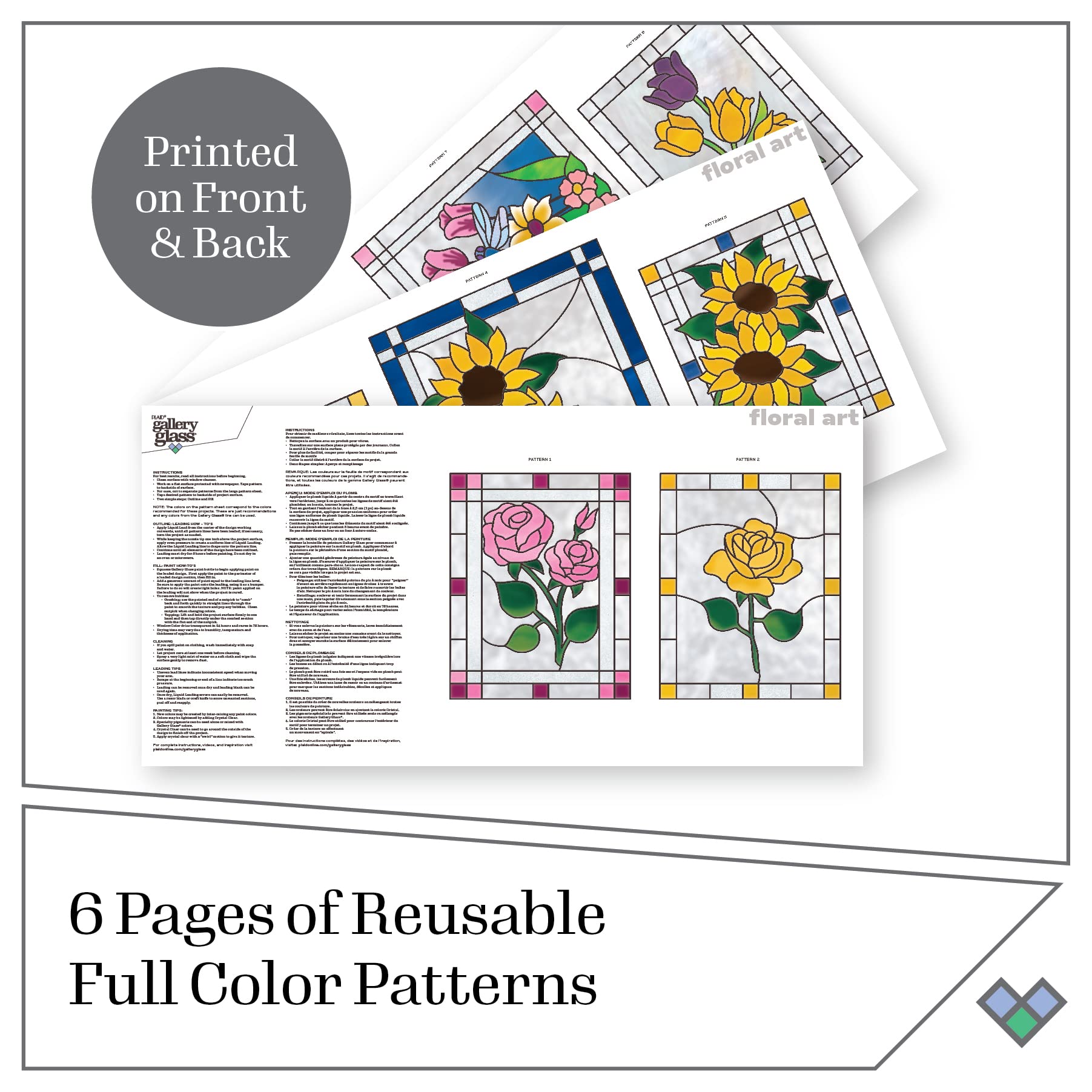 Gallery Glass Piece Pattern Set For Stained Glass DIY Arts and Crafts, vidrieras, Juego de Patrones Florales de 3 Piezas, Perfecto para Arte y Manualidades, 19736, Diseño de Flores