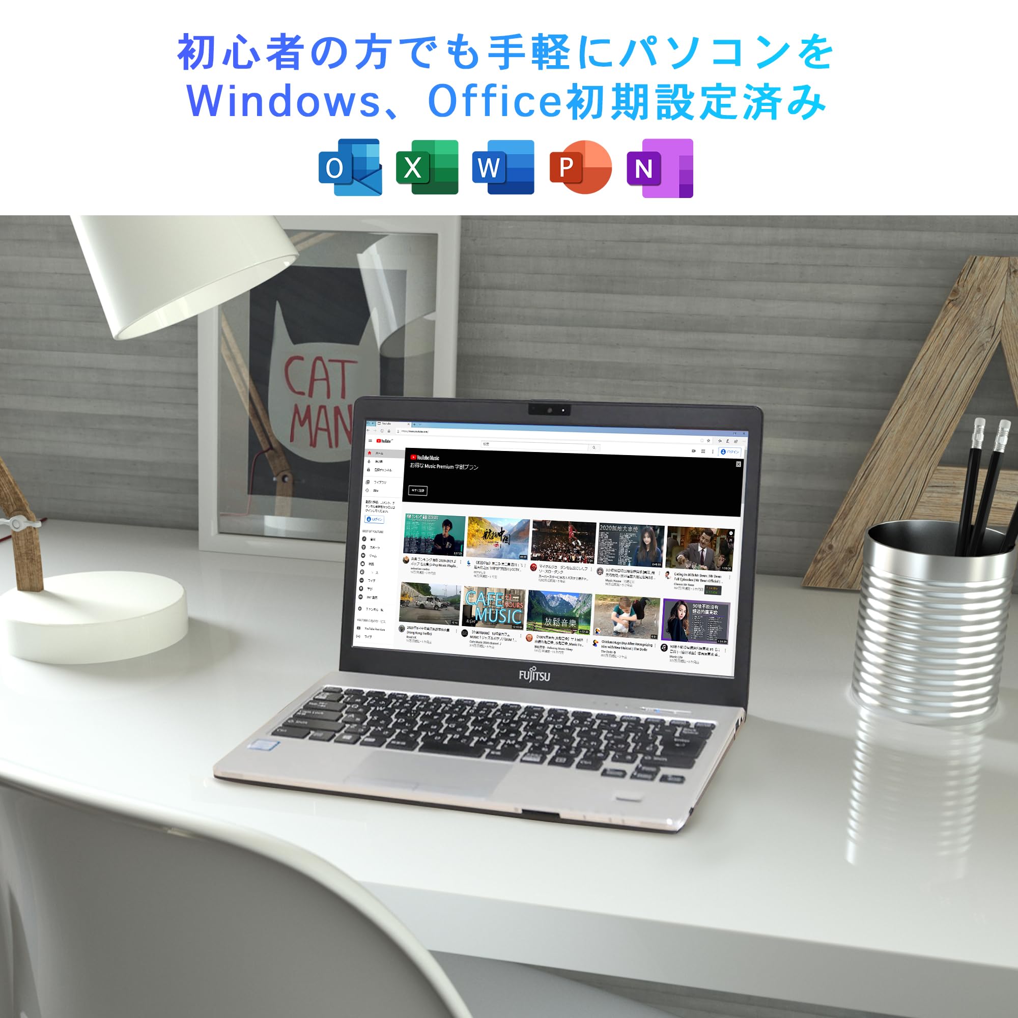 Amazon.co.jp: (整備済み品)ノートパソコン 13.3型 軽量 S937 シリーズ