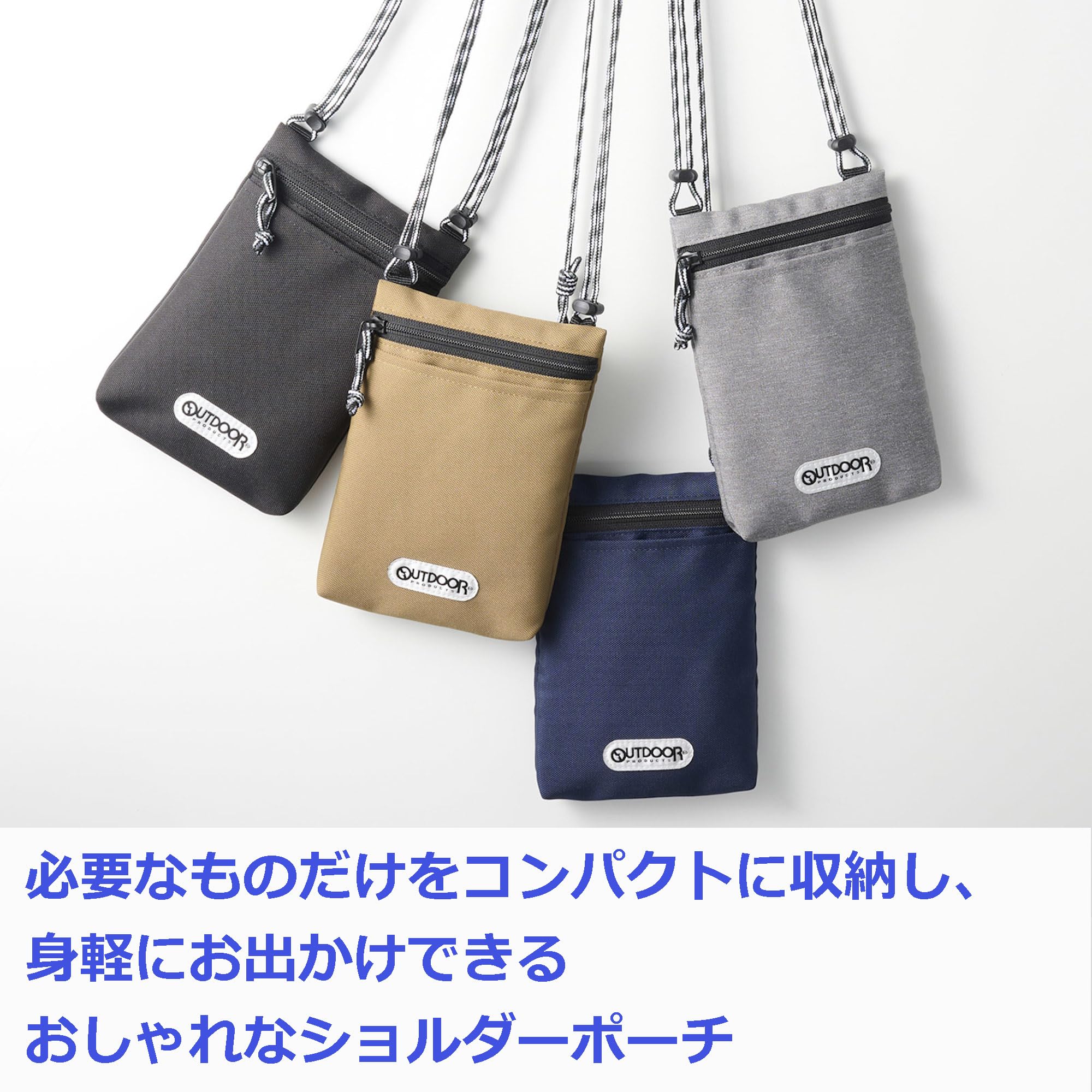 Amazon.co.jp: ハクバ OUTDOOR PRODUCTS(アウトドアプロダクツ