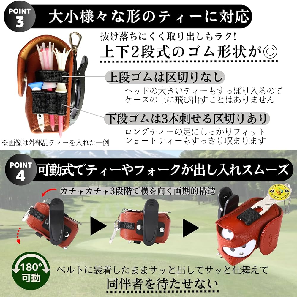 本*須様 ゴルフボール、フォーク、マーカー、ティーなど各種詰合せ 本*須様 ゴルフボール、フォーク、マーカー、ティーなど各種詰合せ